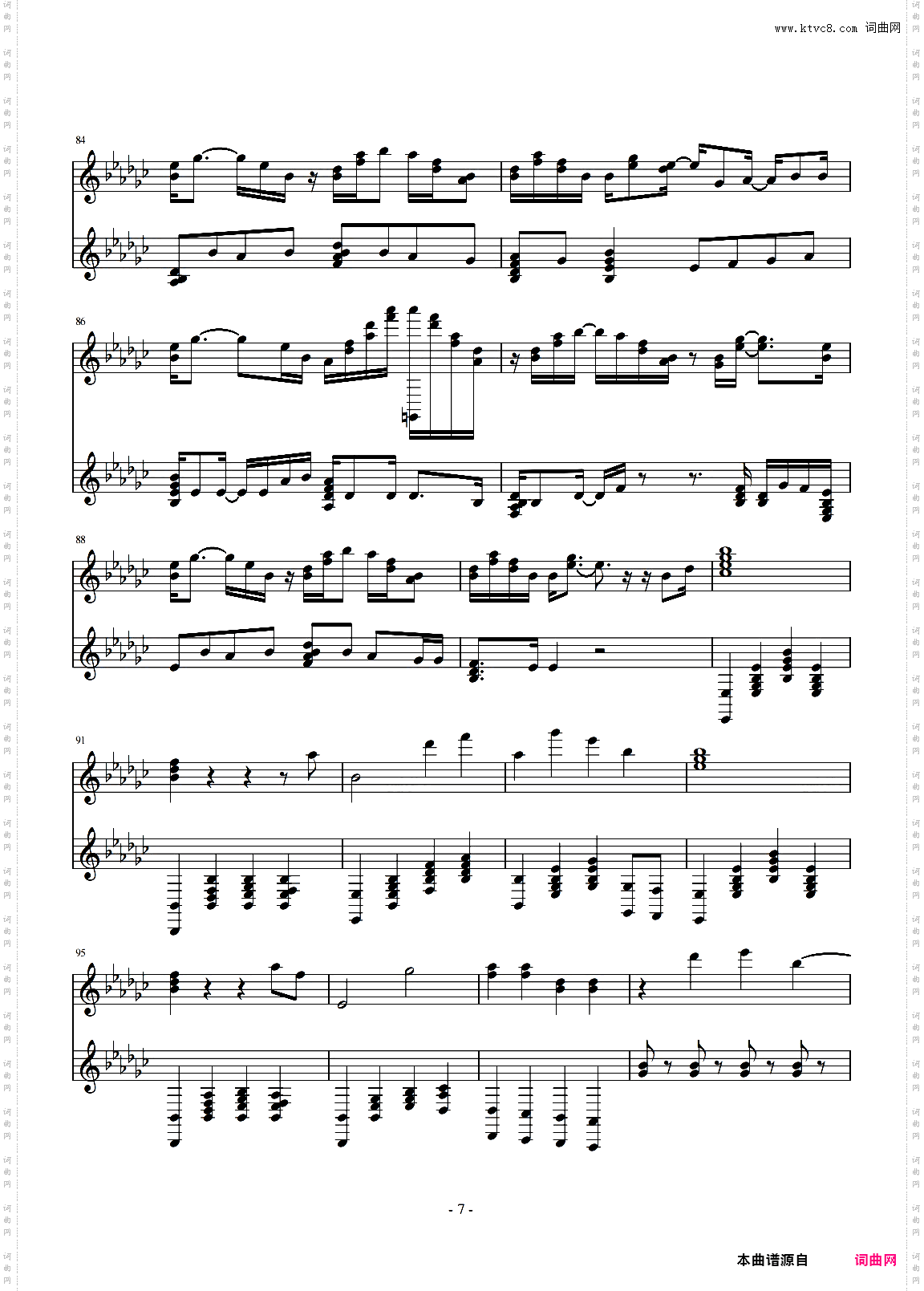 四月是你的谎言《冬のエピローグ》OST