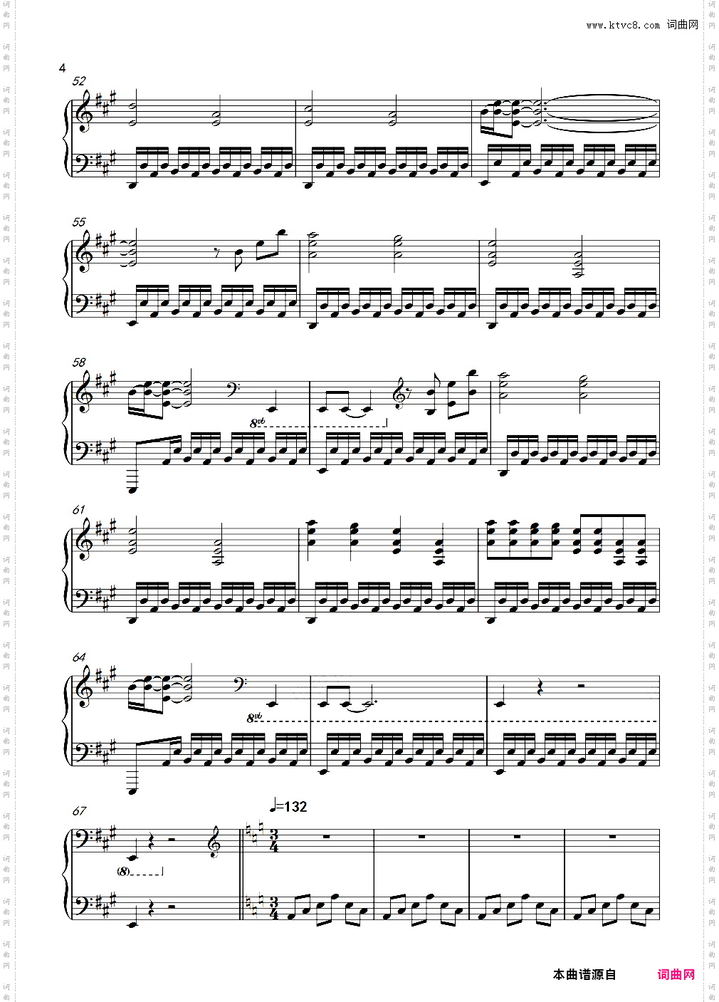 历代蜘蛛侠主题曲