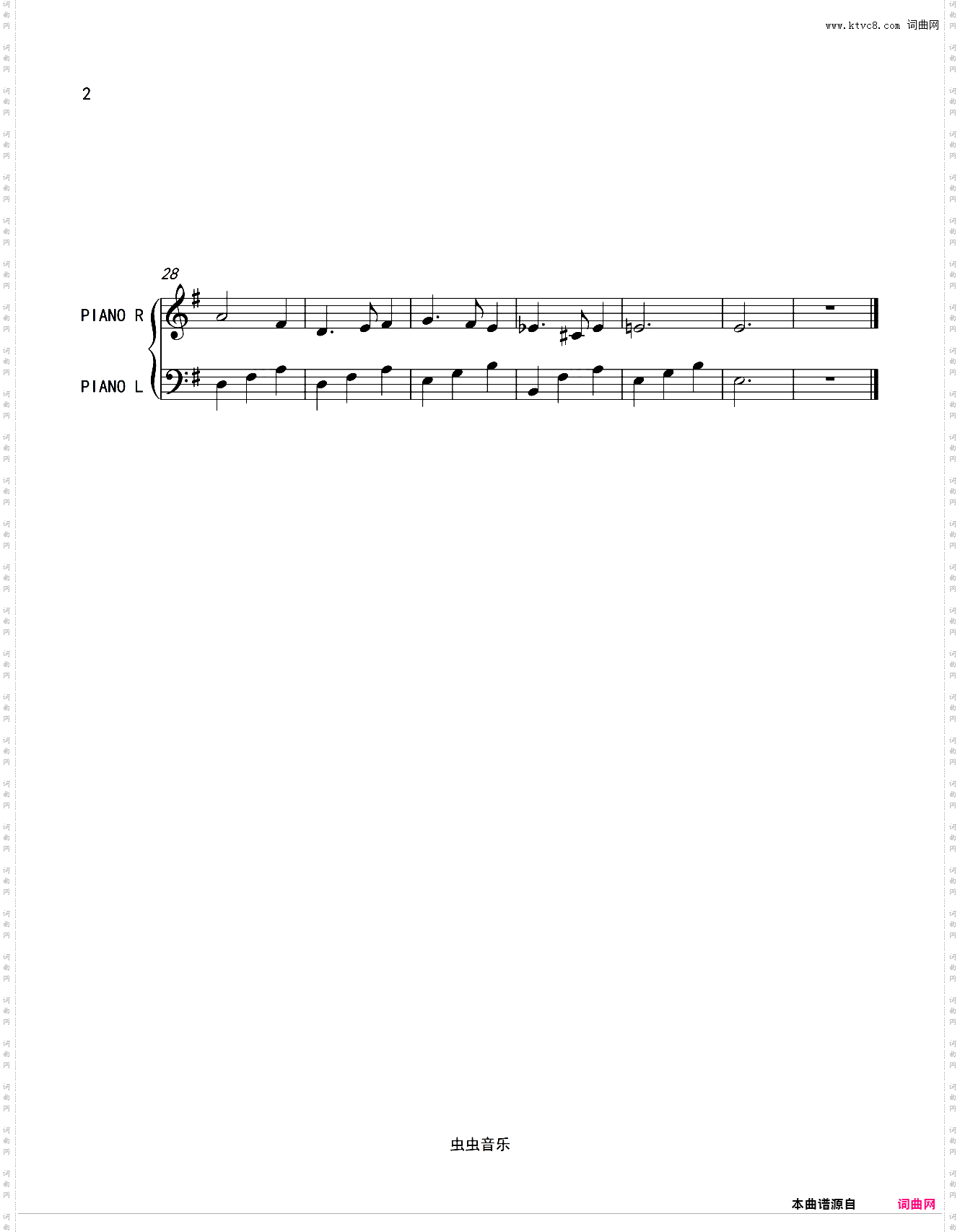 绿袖子-英国民谣_原版