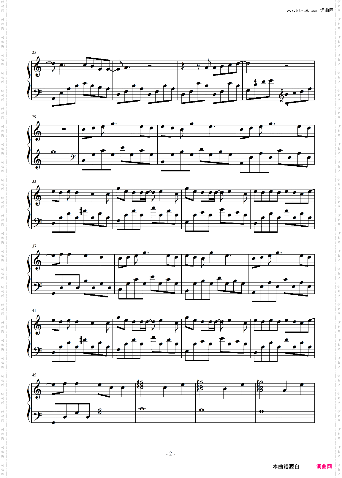 【C调】野兽的花-井柏然/龚俊/王晰/欧阳娜娜 钢琴完美还原