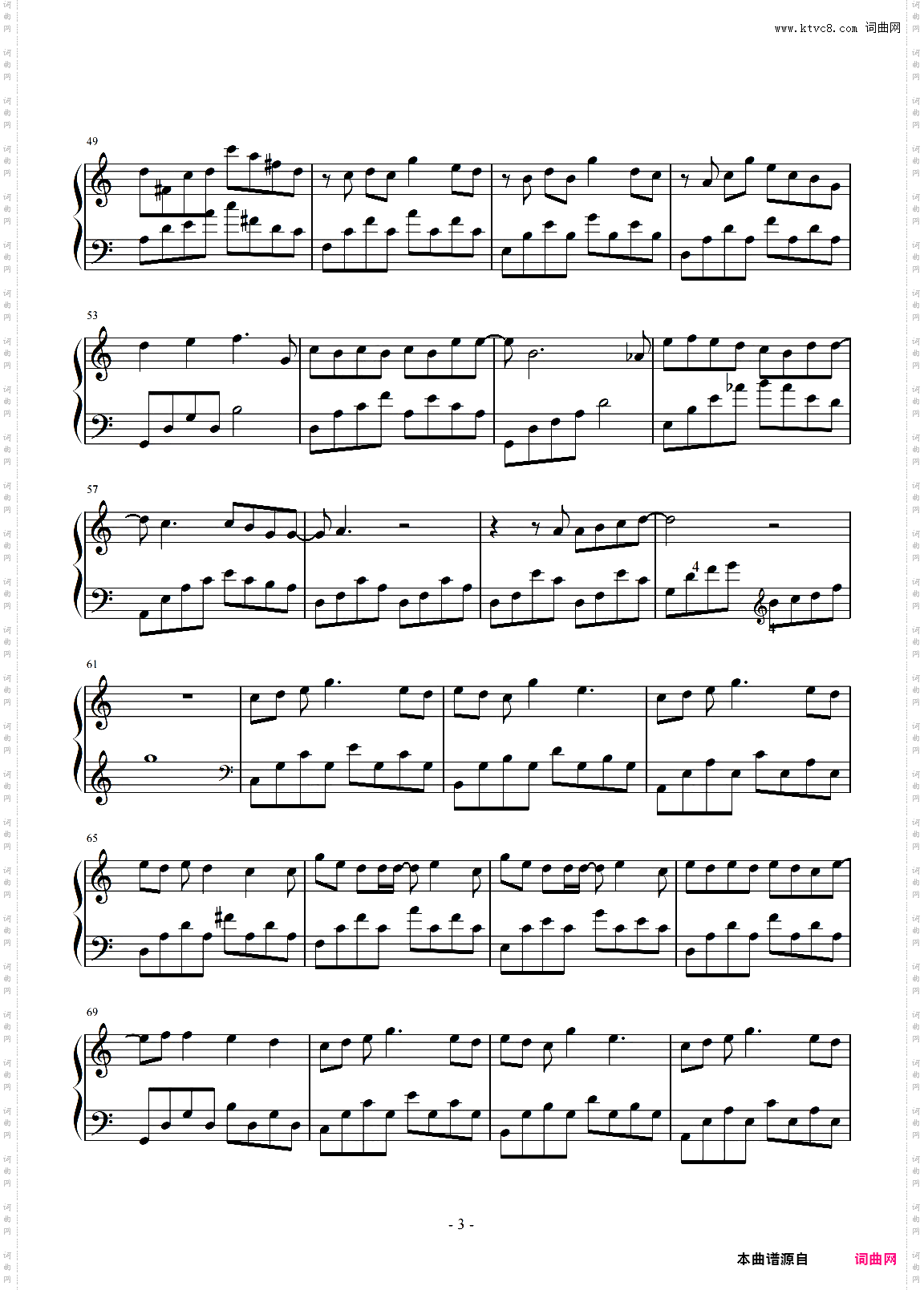 【C调】野兽的花-井柏然/龚俊/王晰/欧阳娜娜 钢琴完美还原