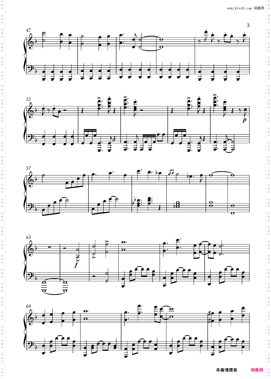 Chronomia可演奏版
