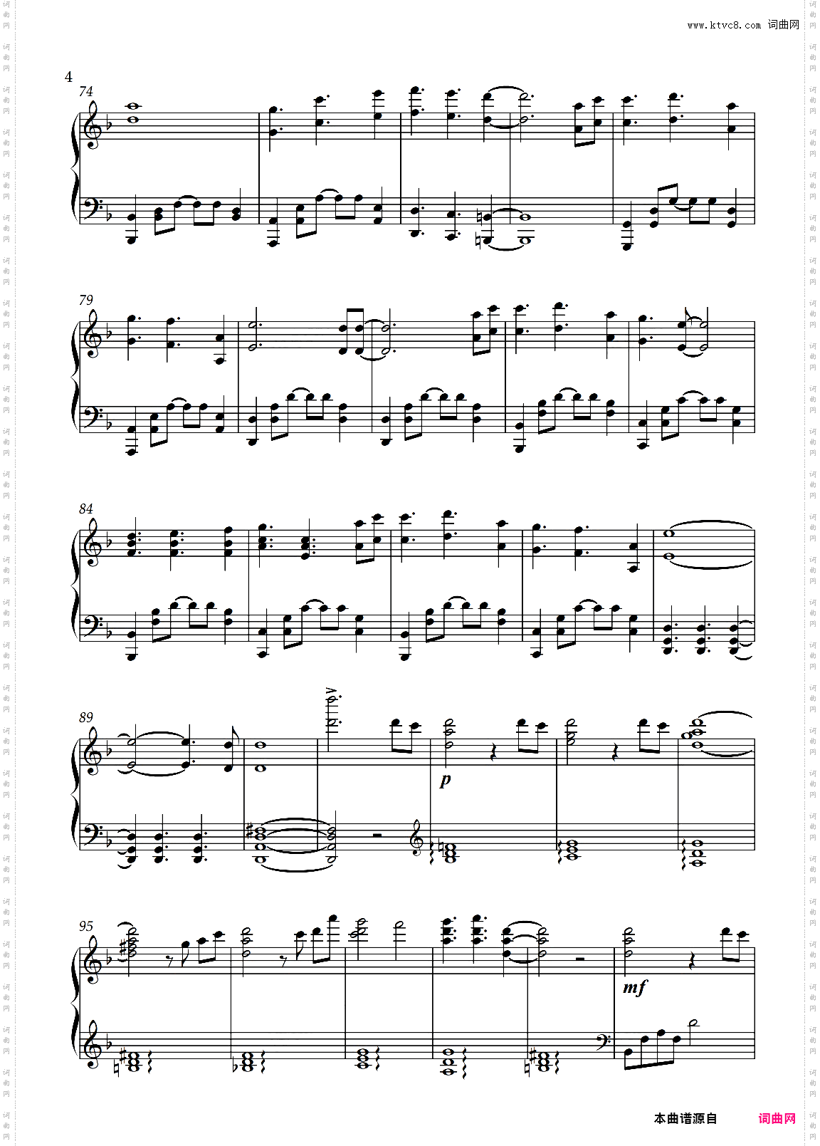 Chronomia可演奏版