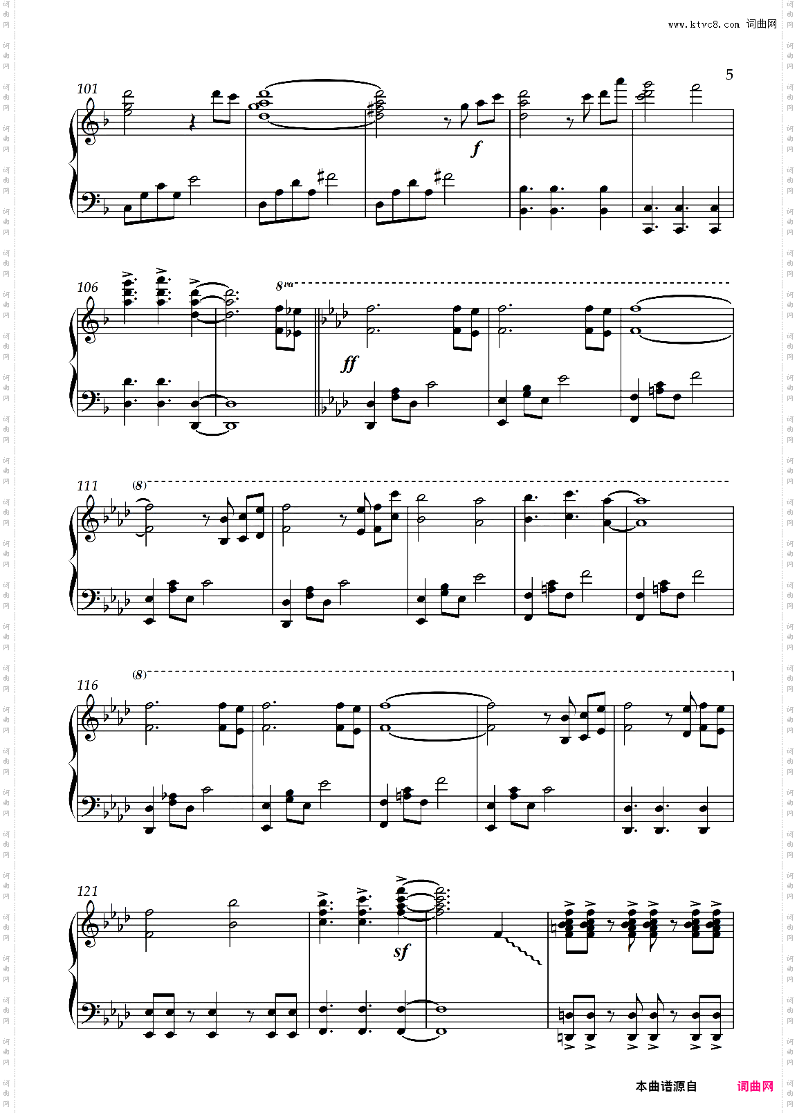 Chronomia可演奏版