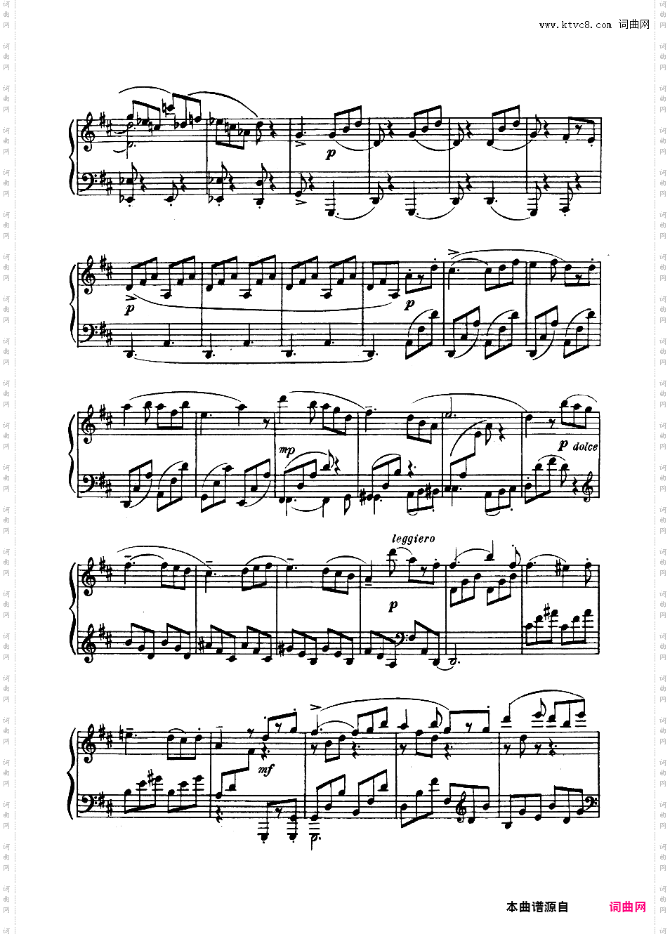 芭蕾舞剧《罗密欧与朱丽叶》选曲 Romeo and Juliet Op·75