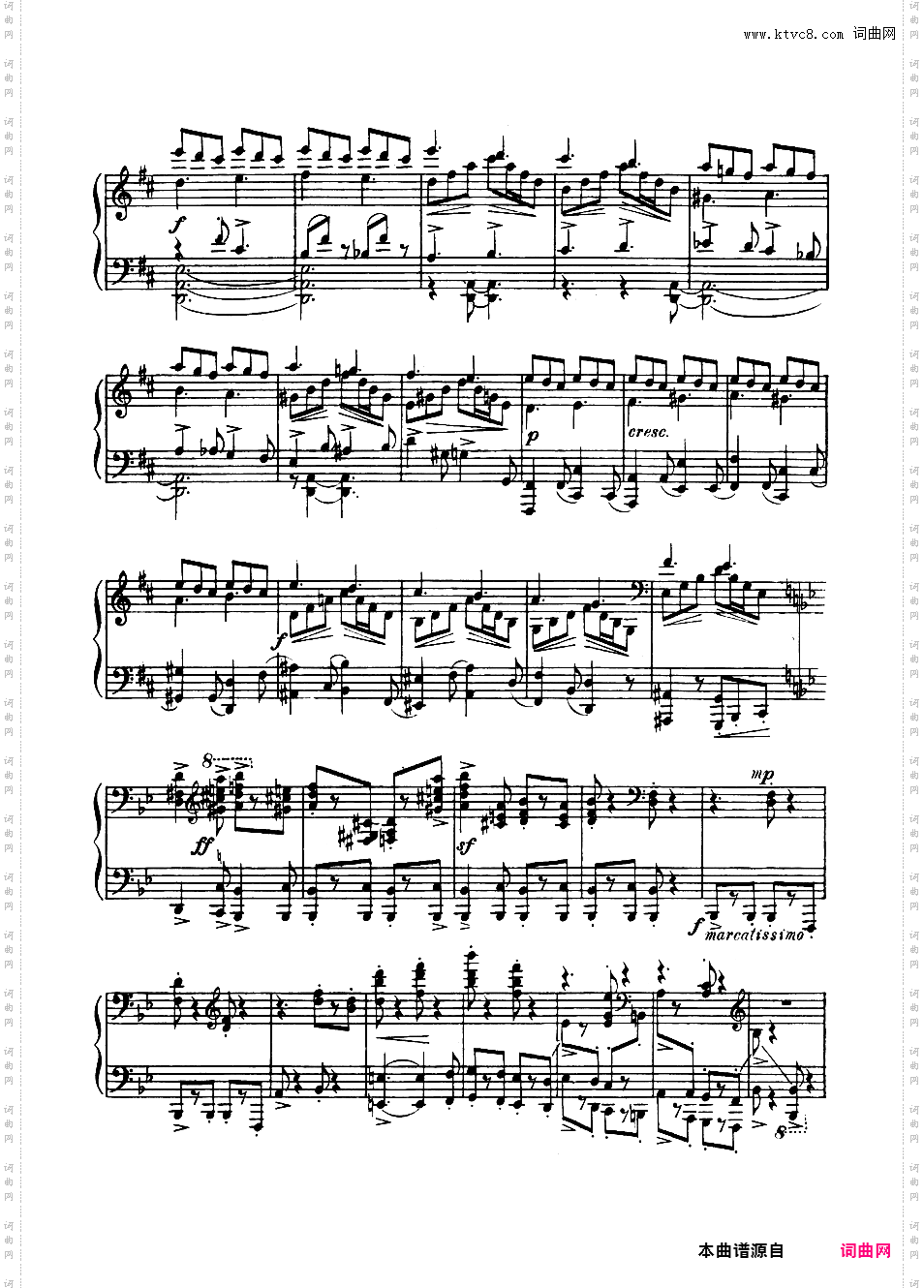 芭蕾舞剧《罗密欧与朱丽叶》选曲 Romeo and Juliet Op·75