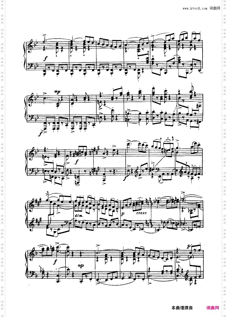 芭蕾舞剧《罗密欧与朱丽叶》选曲 Romeo and Juliet Op·75