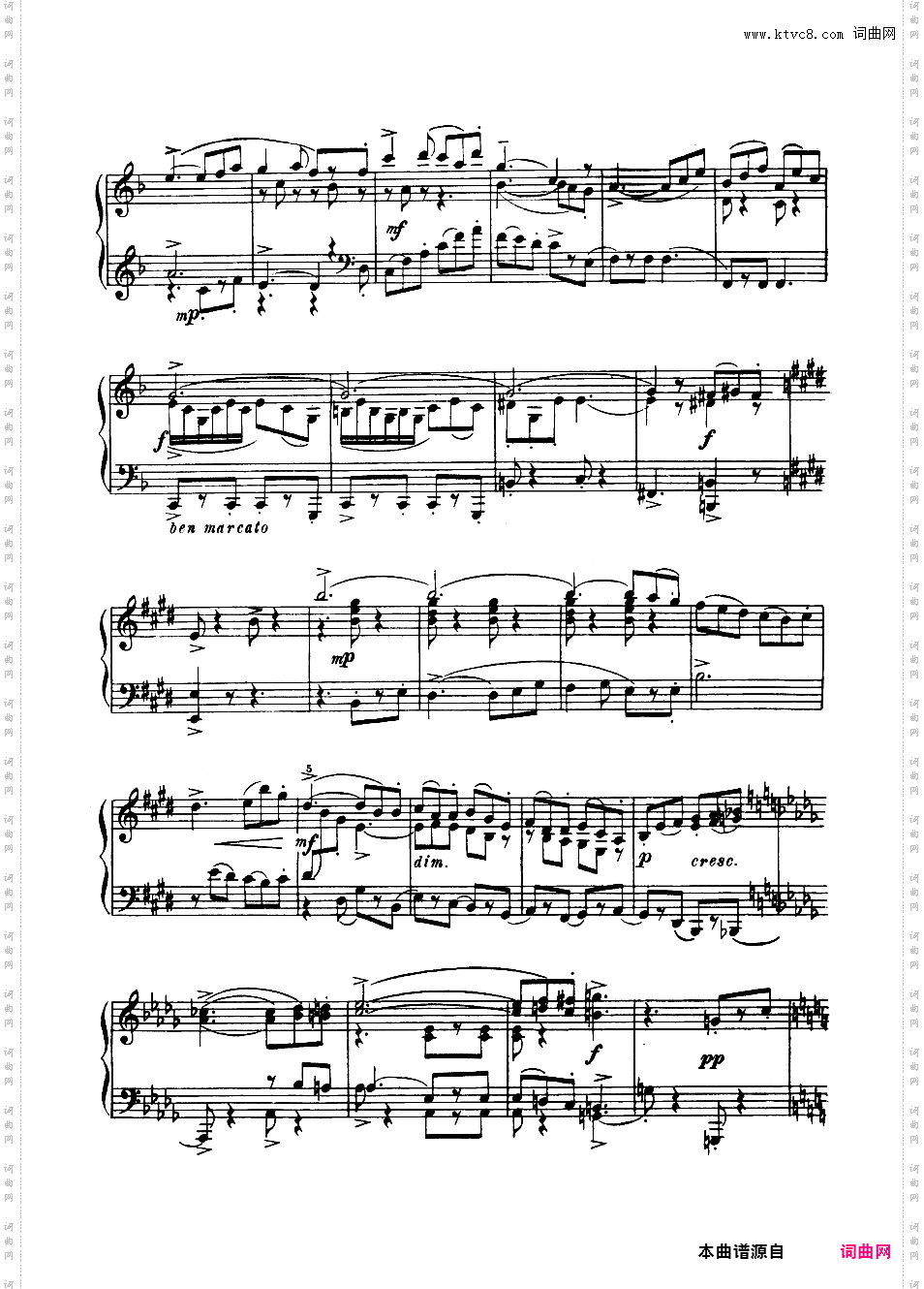 芭蕾舞剧《罗密欧与朱丽叶》选曲 Romeo and Juliet Op·75