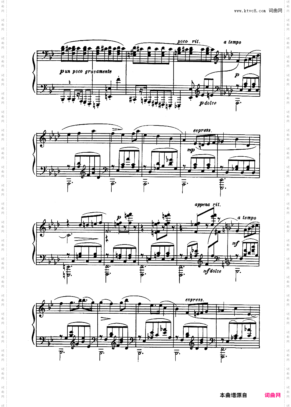 芭蕾舞剧《罗密欧与朱丽叶》选曲 Romeo and Juliet Op·75