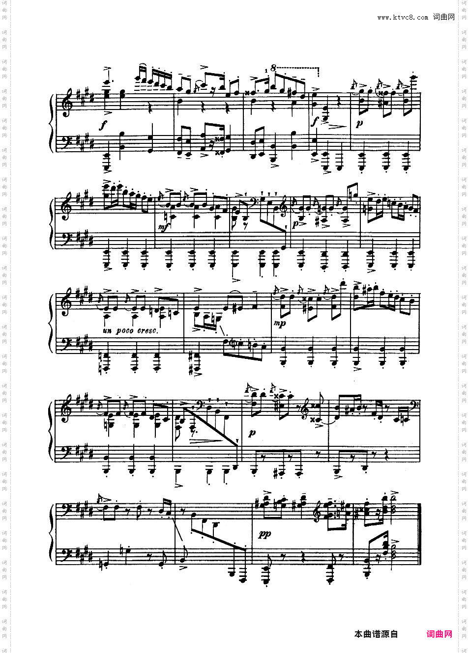芭蕾舞剧《罗密欧与朱丽叶》选曲 Romeo and Juliet Op·75