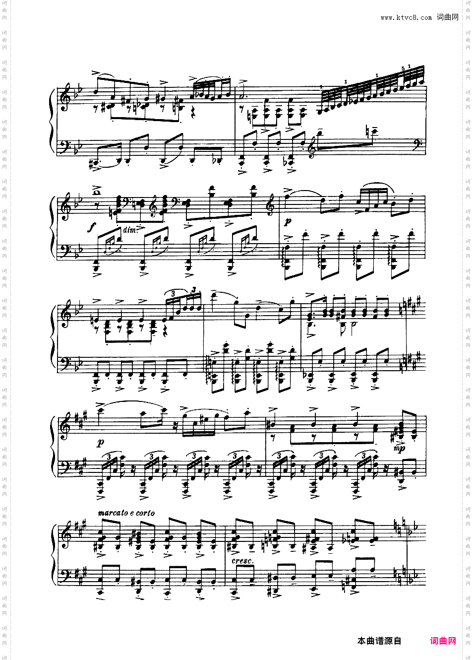 芭蕾舞剧《罗密欧与朱丽叶》选曲 Romeo and Juliet Op·75