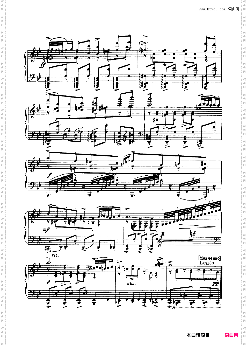 芭蕾舞剧《罗密欧与朱丽叶》选曲 Romeo and Juliet Op·75