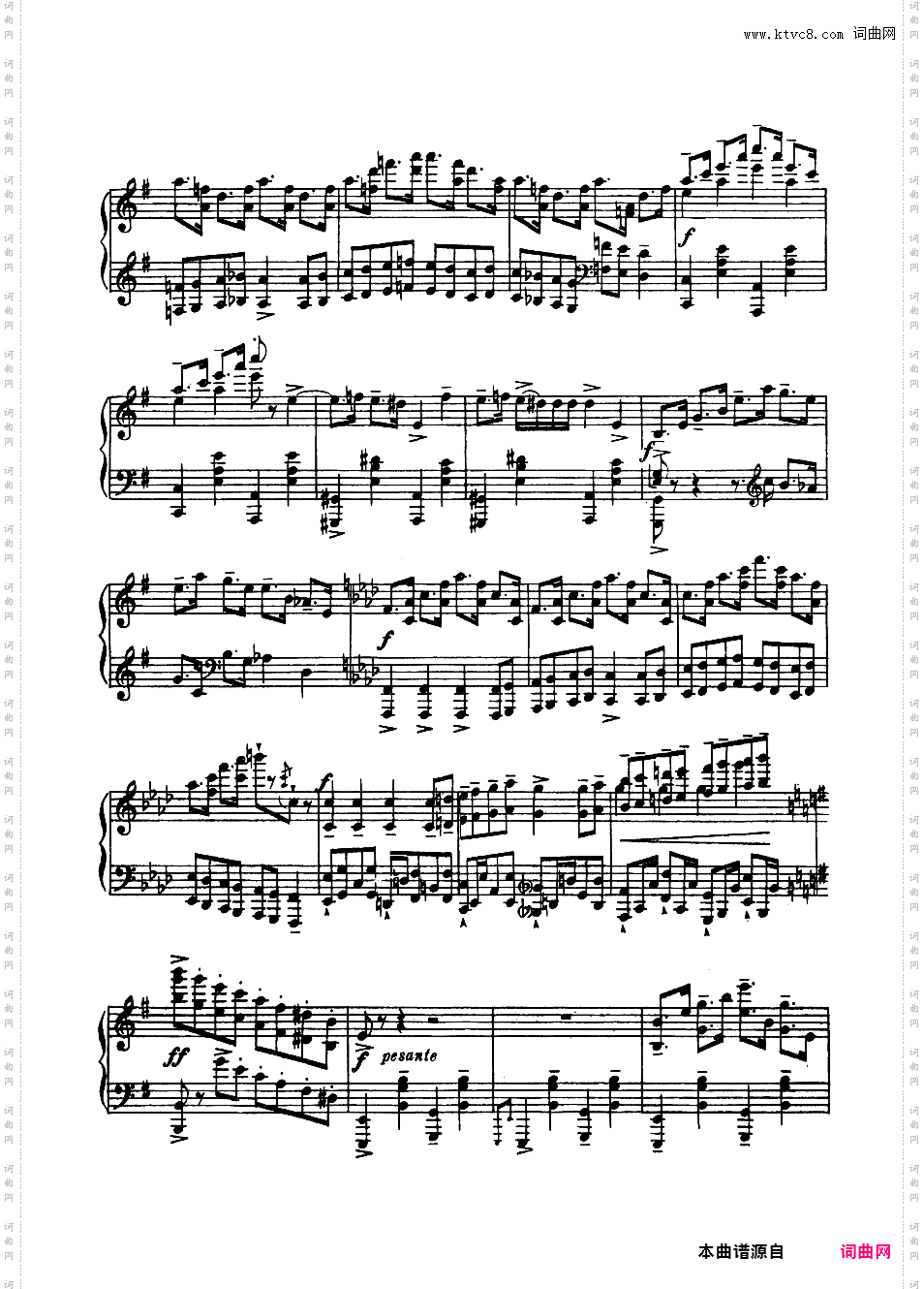 芭蕾舞剧《罗密欧与朱丽叶》选曲 Romeo and Juliet Op·75