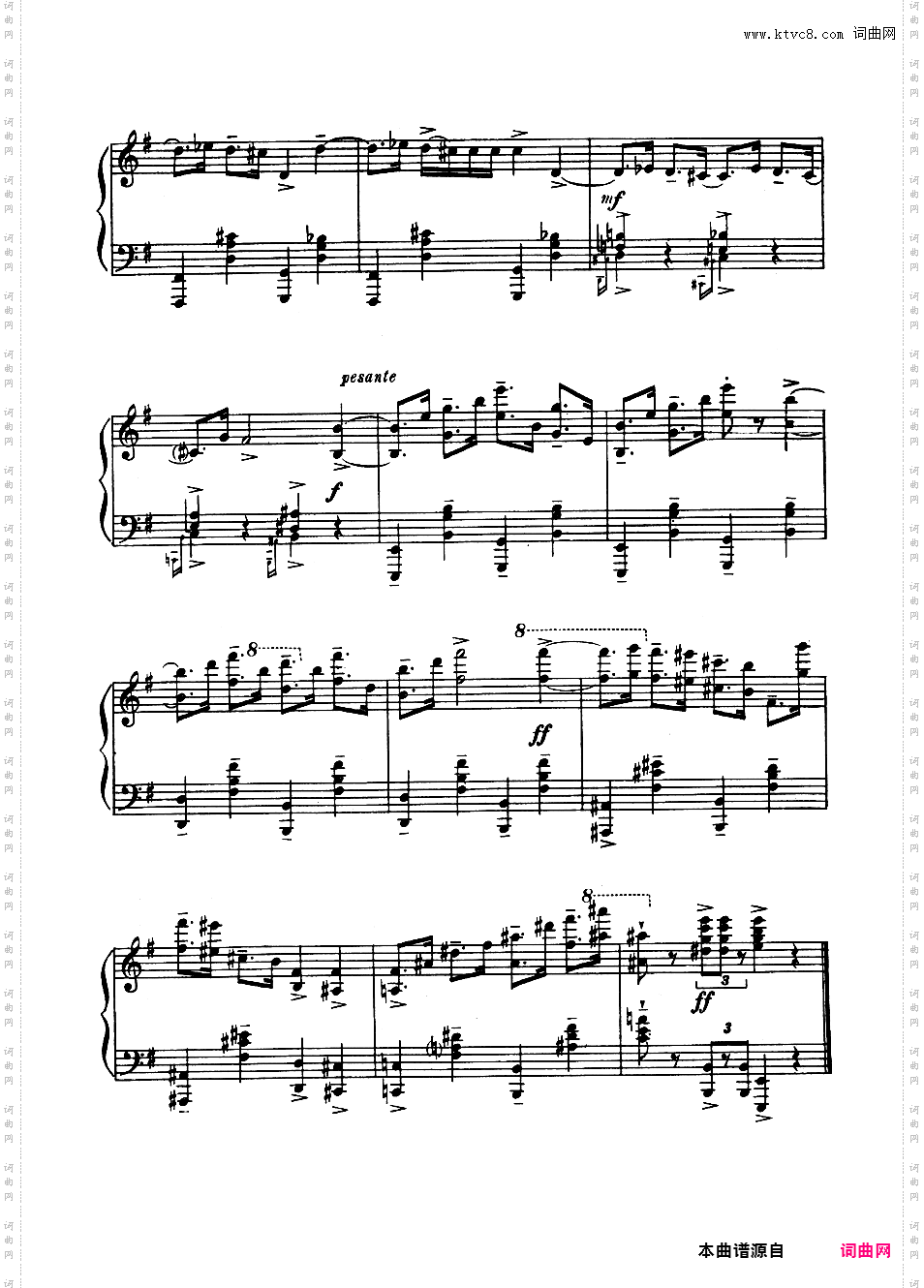 芭蕾舞剧《罗密欧与朱丽叶》选曲 Romeo and Juliet Op·75