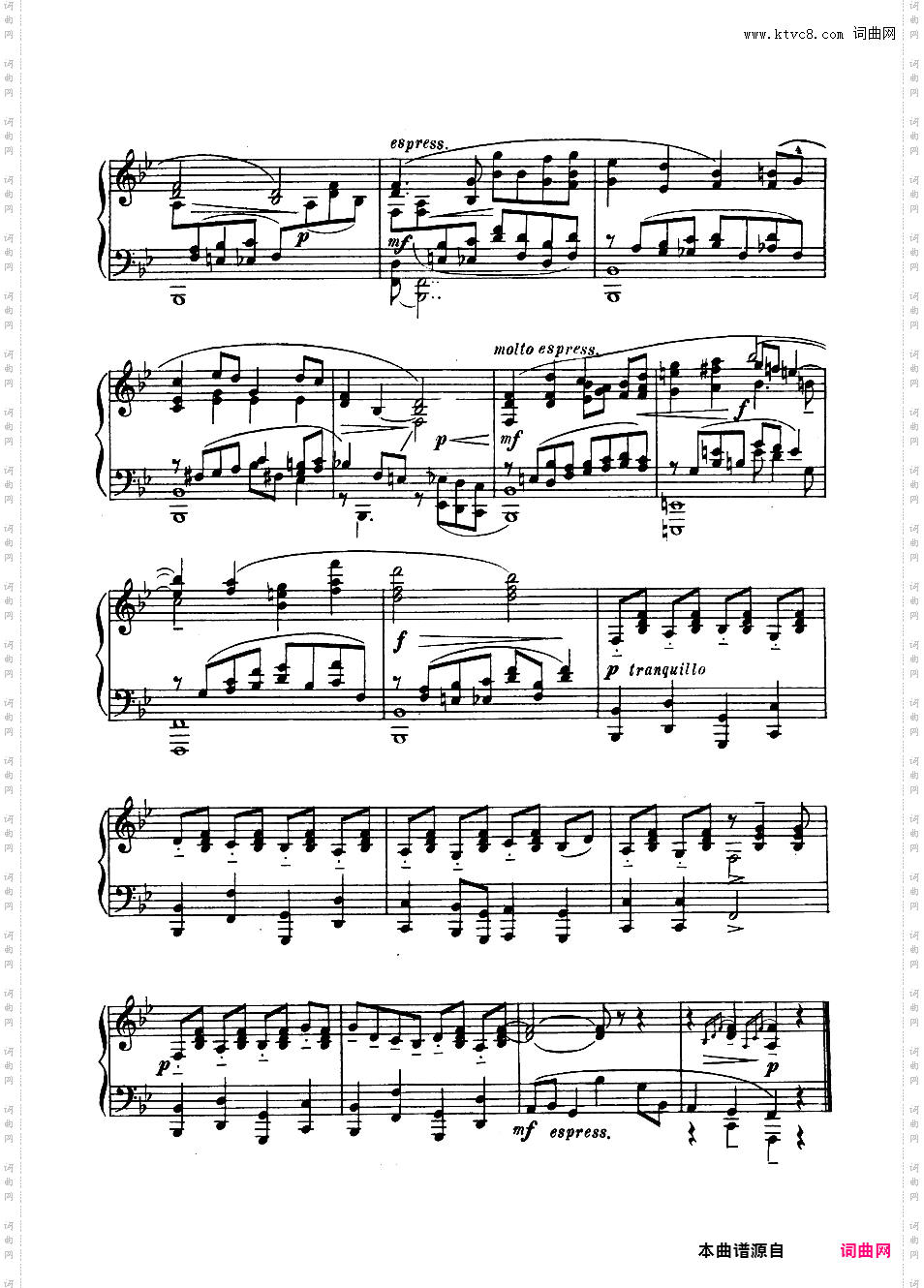 芭蕾舞剧《罗密欧与朱丽叶》选曲 Romeo and Juliet Op·75