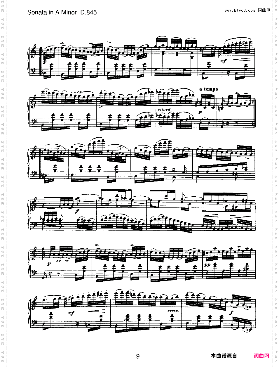 a小调第十六钢琴奏鸣曲 Piano Sonata No·16 in a Minor Op·42 D·845