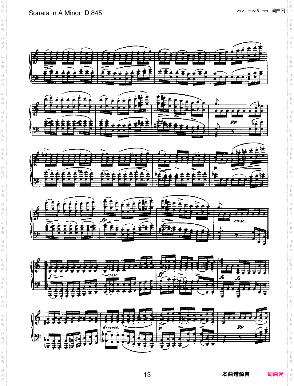 a小调第十六钢琴奏鸣曲 Piano Sonata No·16 in a Minor Op·42 D·845