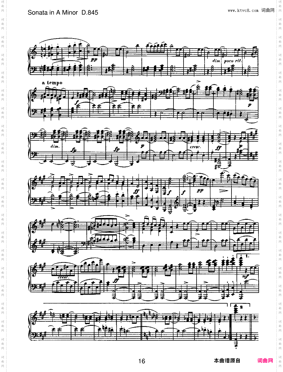 a小调第十六钢琴奏鸣曲 Piano Sonata No·16 in a Minor Op·42 D·845
