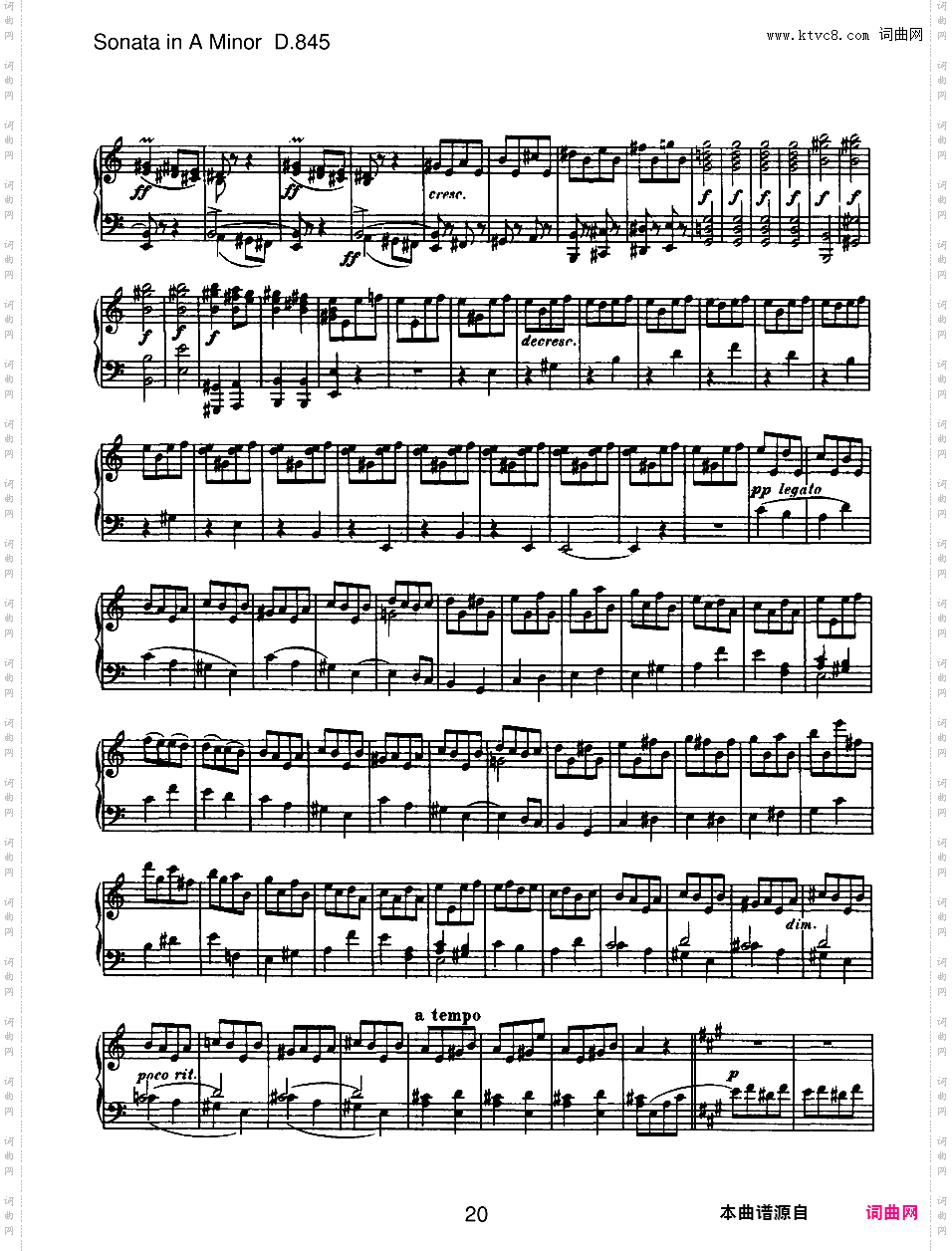 a小调第十六钢琴奏鸣曲 Piano Sonata No·16 in a Minor Op·42 D·845