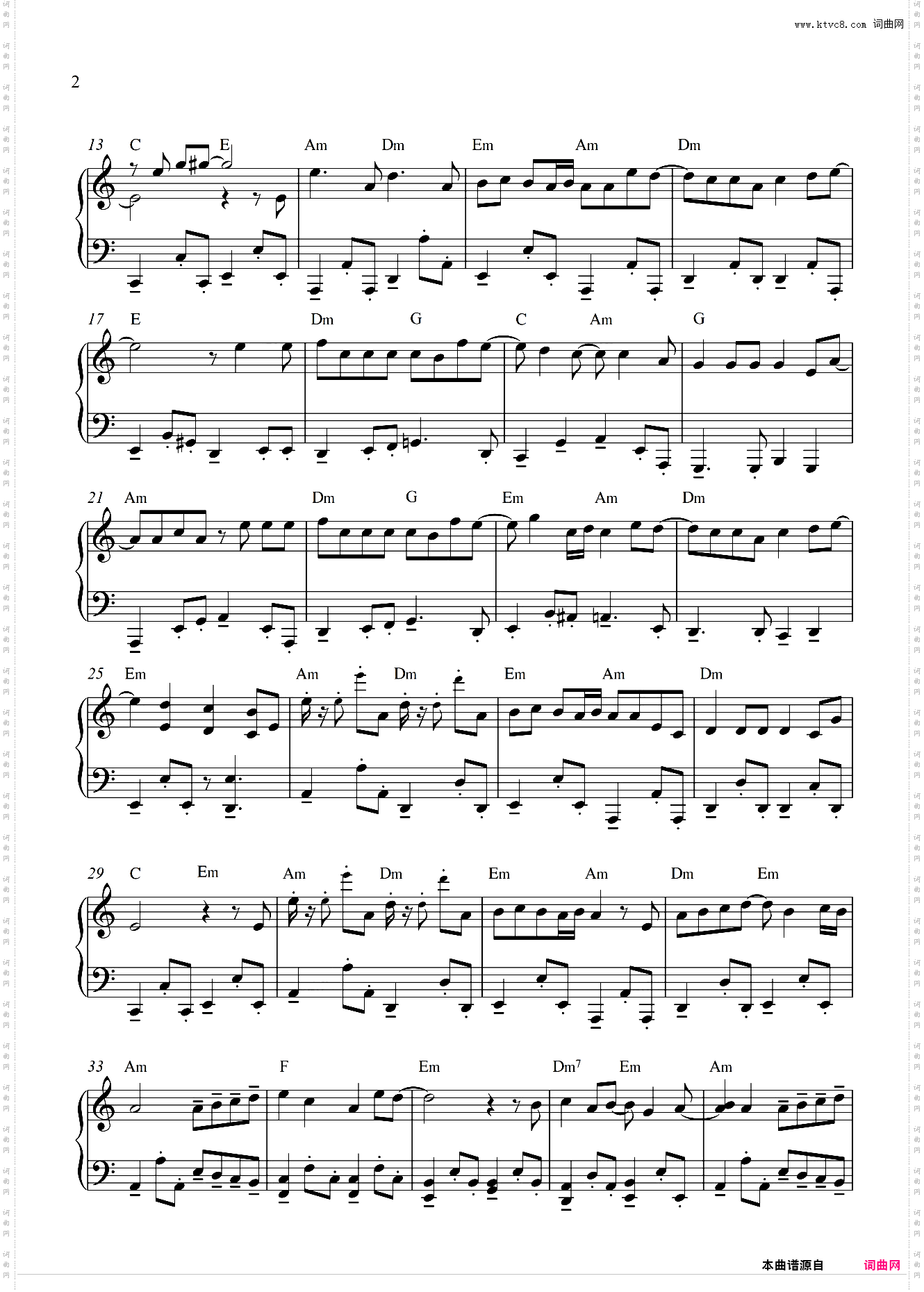 夏をあきらめて桑田佳佑原调绝望的夏天