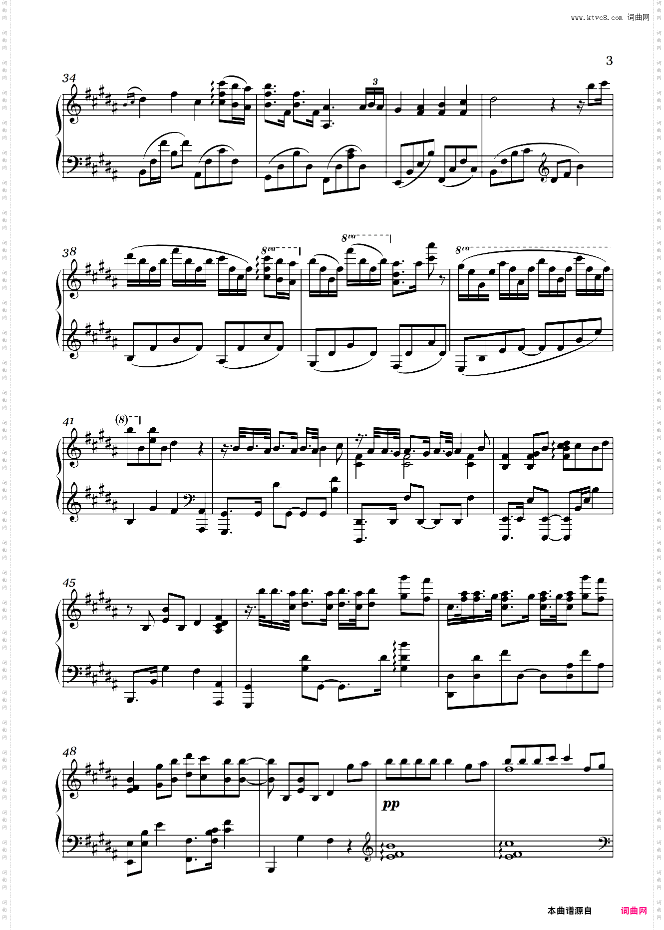 罗曼耶卓 改编版 《告白气球》Oskar