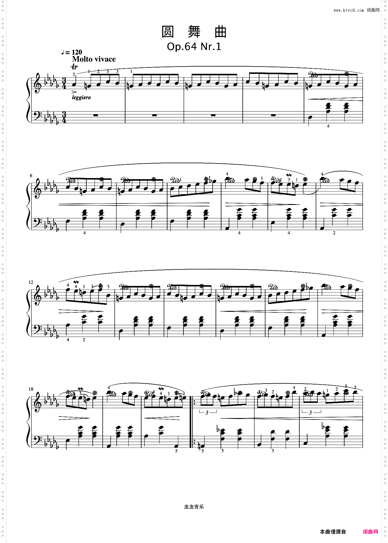 圆舞曲 Op·64 No·1《肖邦圆舞曲集》