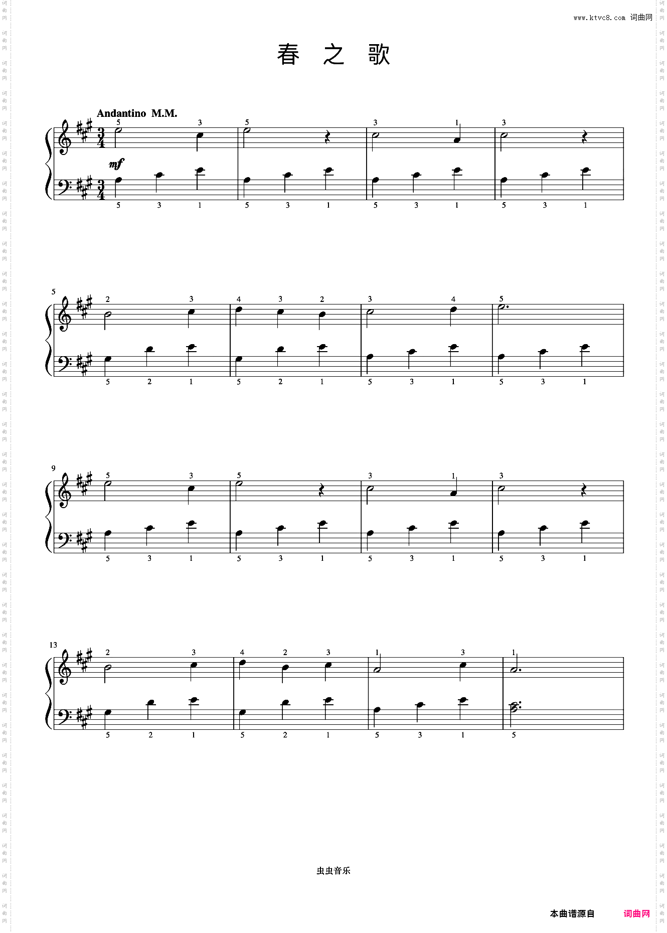 27·春之歌《约翰汤普森 现代钢琴教程1》