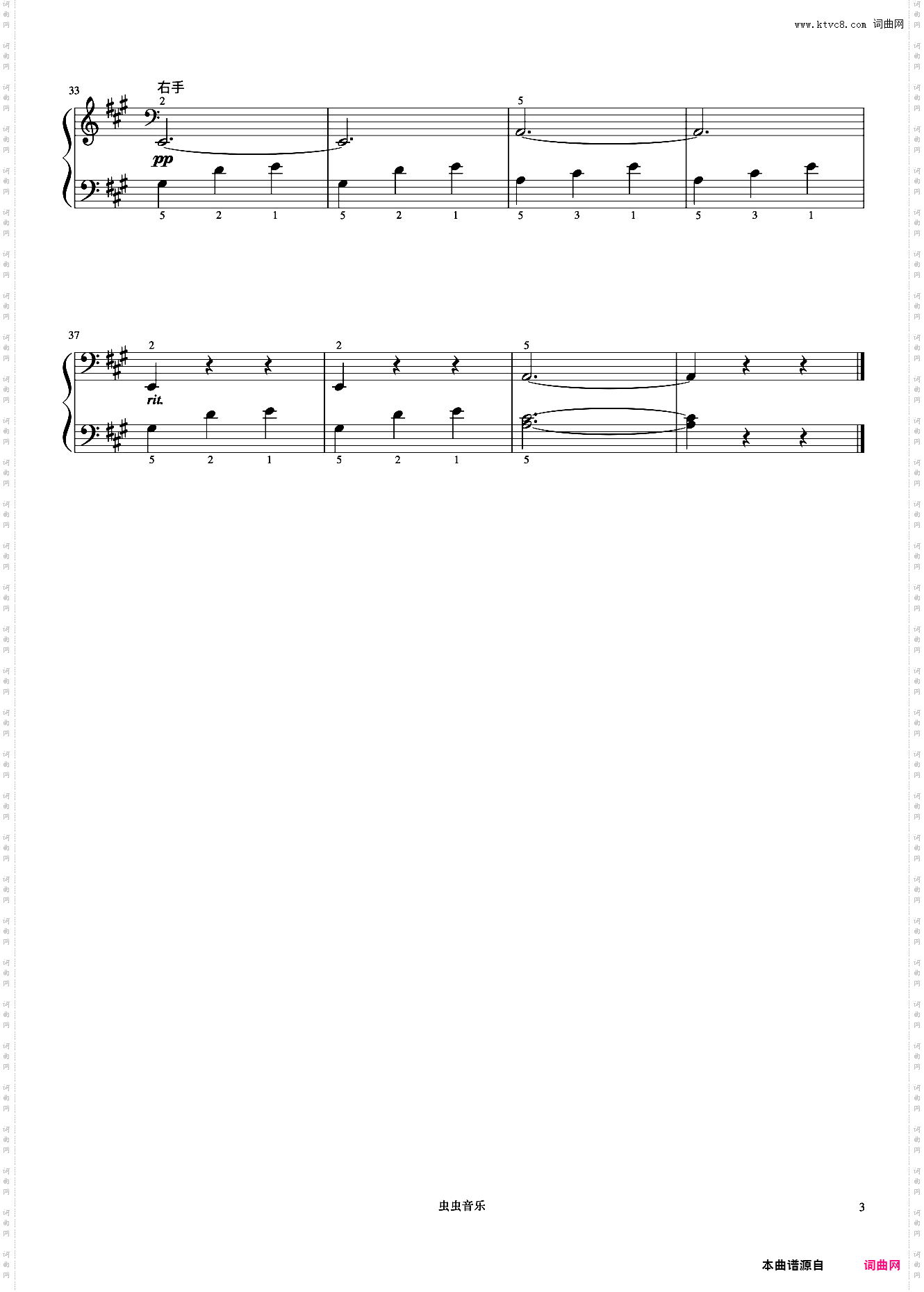 27·春之歌《约翰汤普森 现代钢琴教程1》