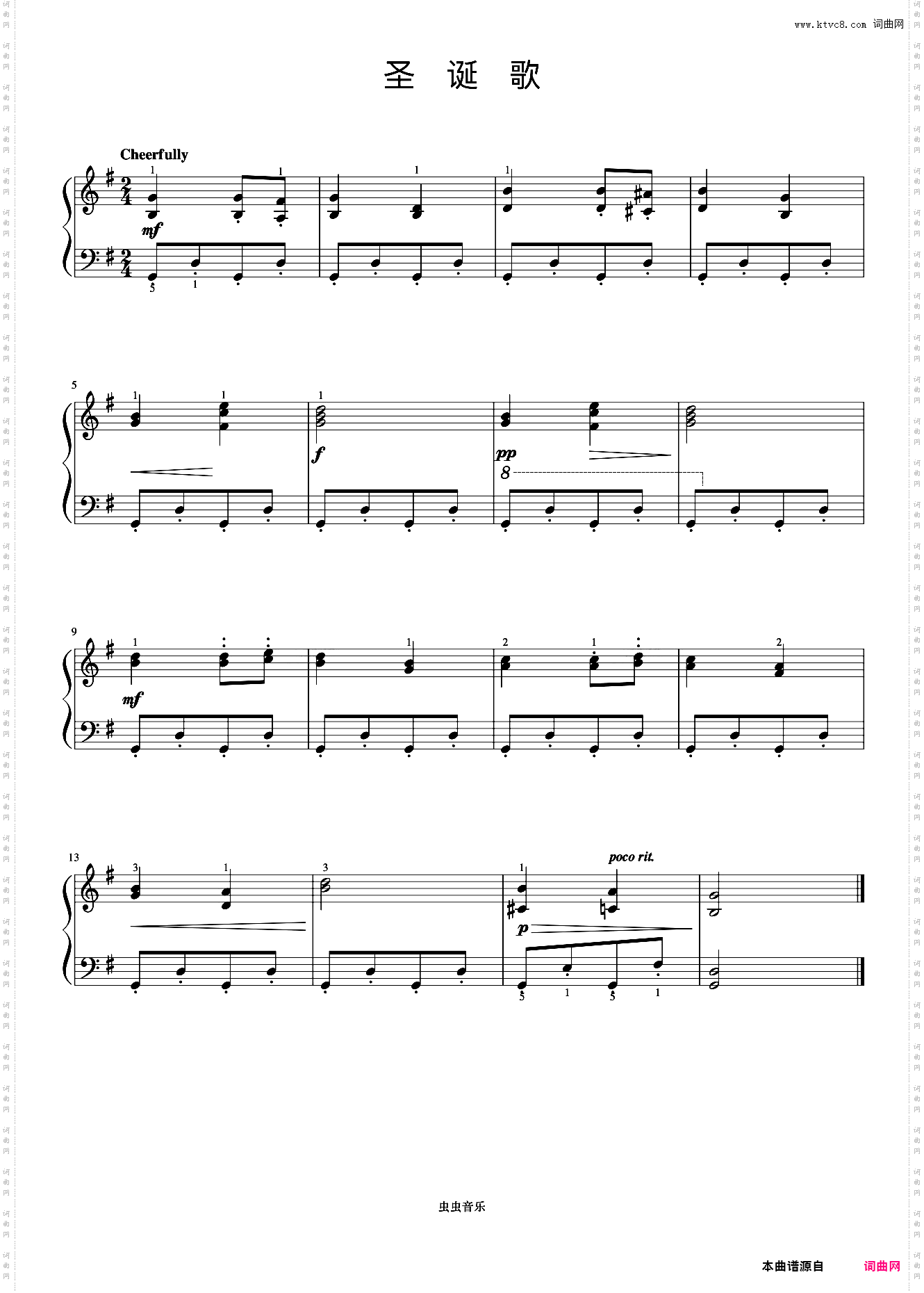 8·**歌《约翰汤普森 现代钢琴教程2》