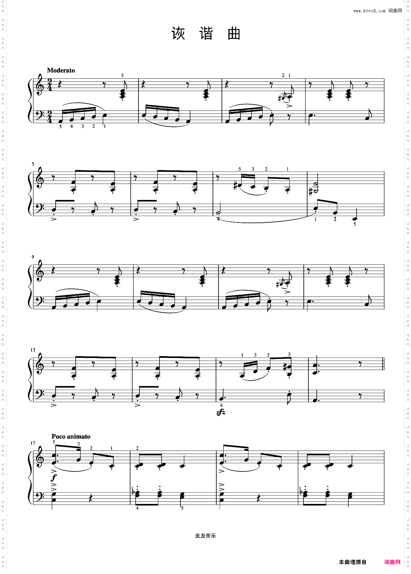 51·诙谐曲《约翰汤普森 现代钢琴教程2》