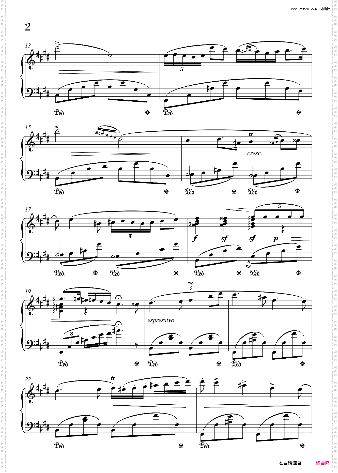 第一钢琴协奏曲_10级A组