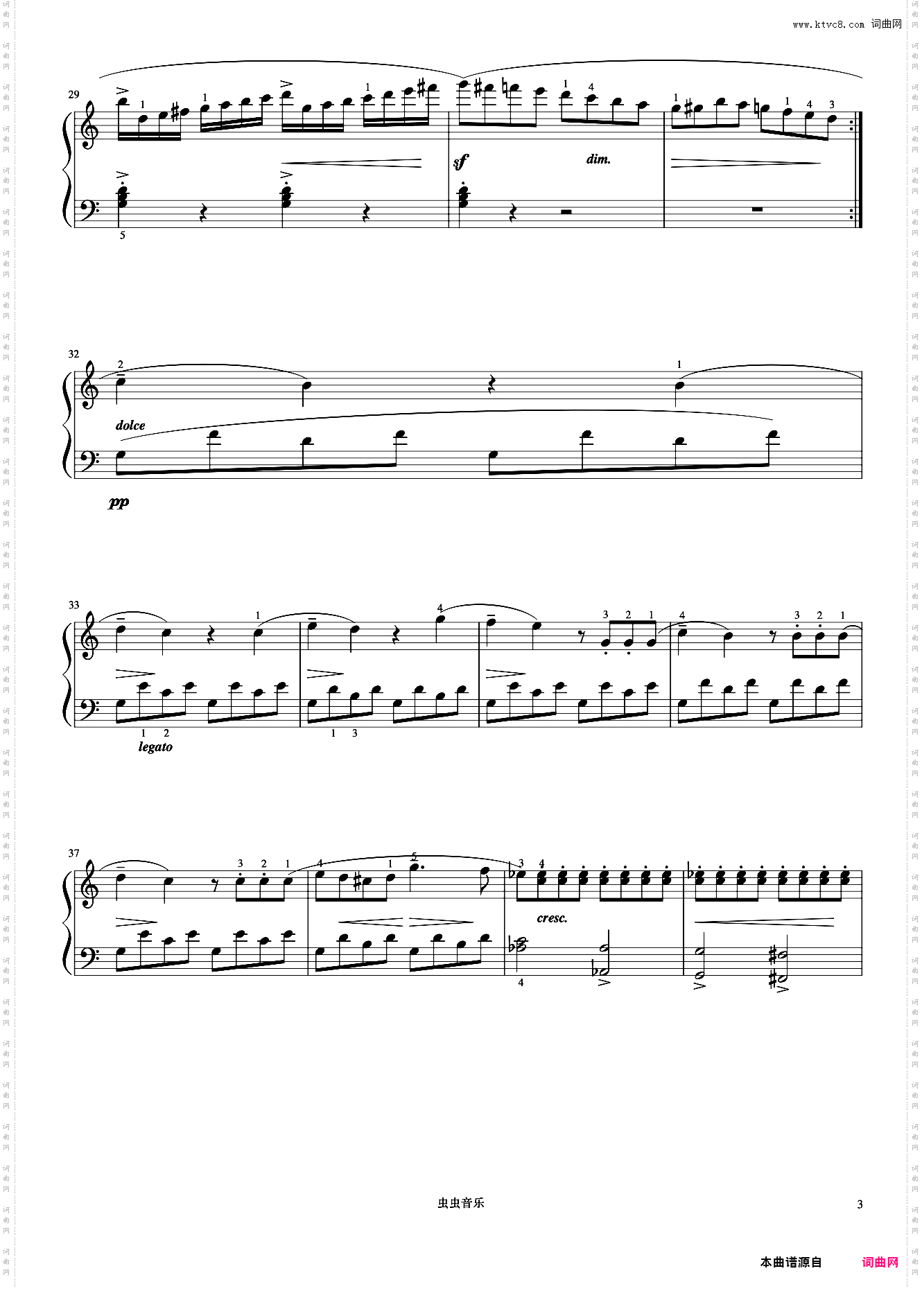 小奏鸣曲 Op·20 No·1 第一乐章《小奏鸣曲集》