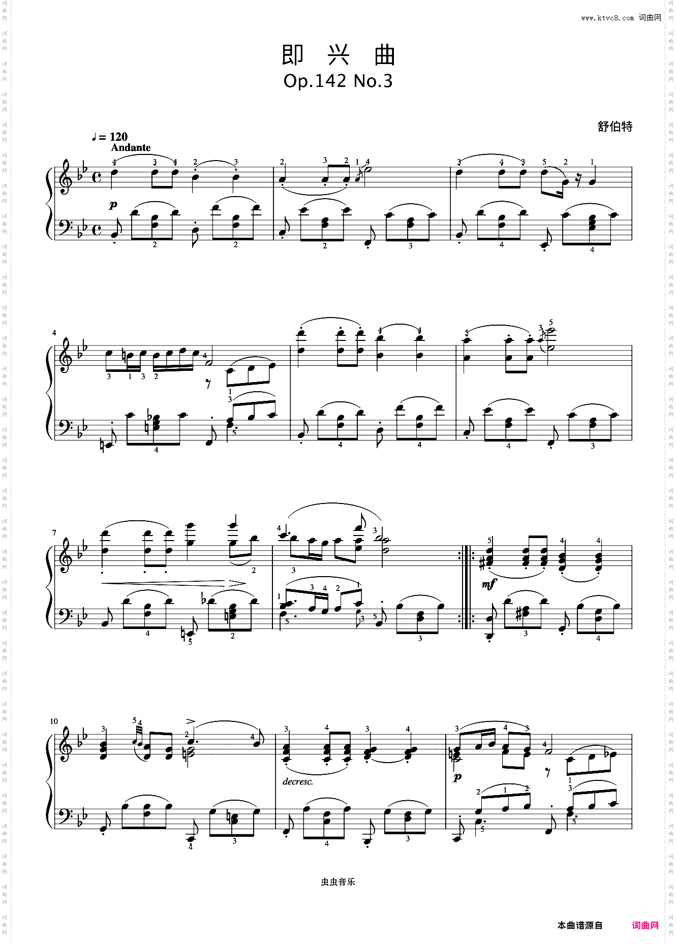 即兴曲《小奏鸣曲集》