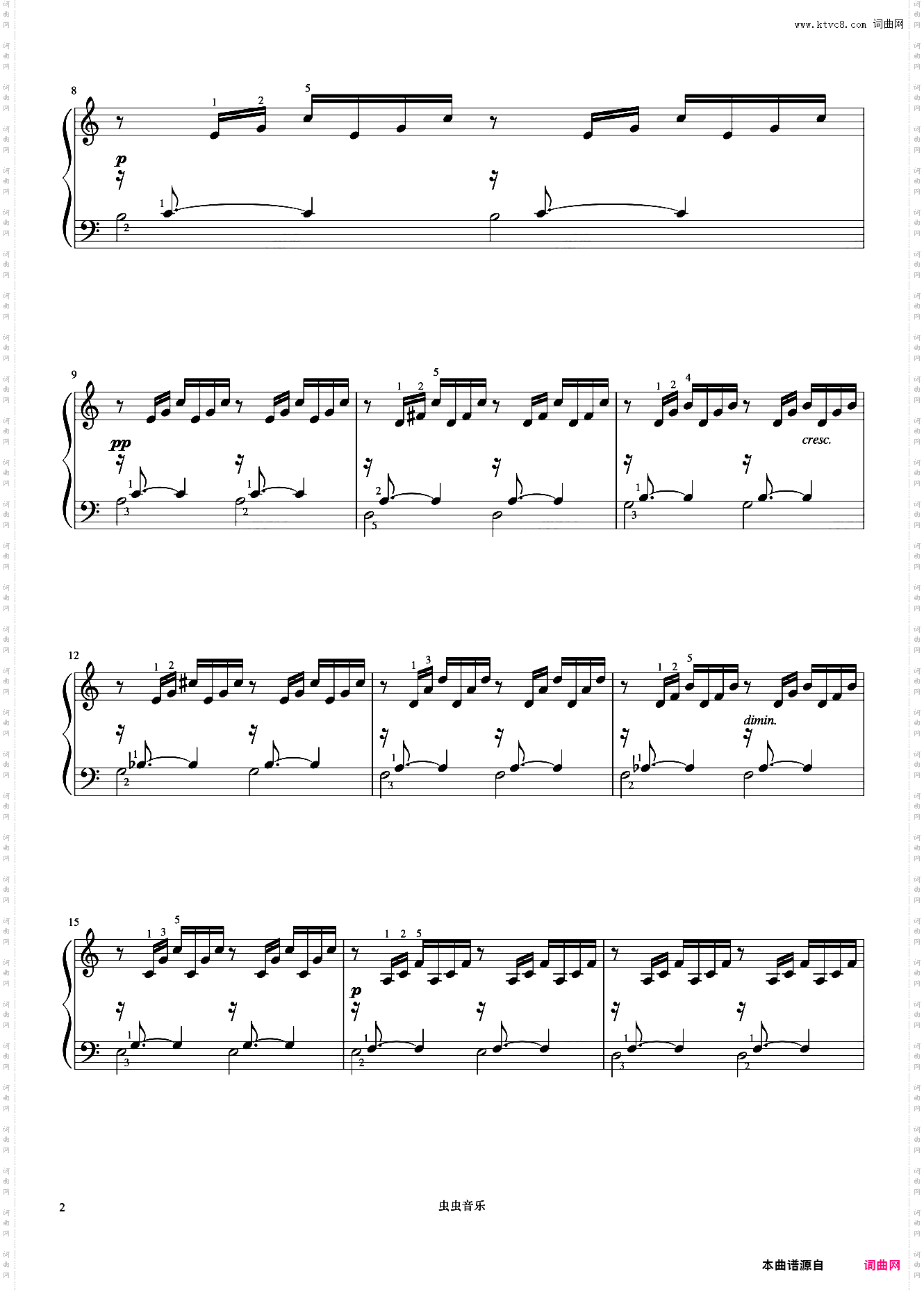 前奏曲《小奏鸣曲集》