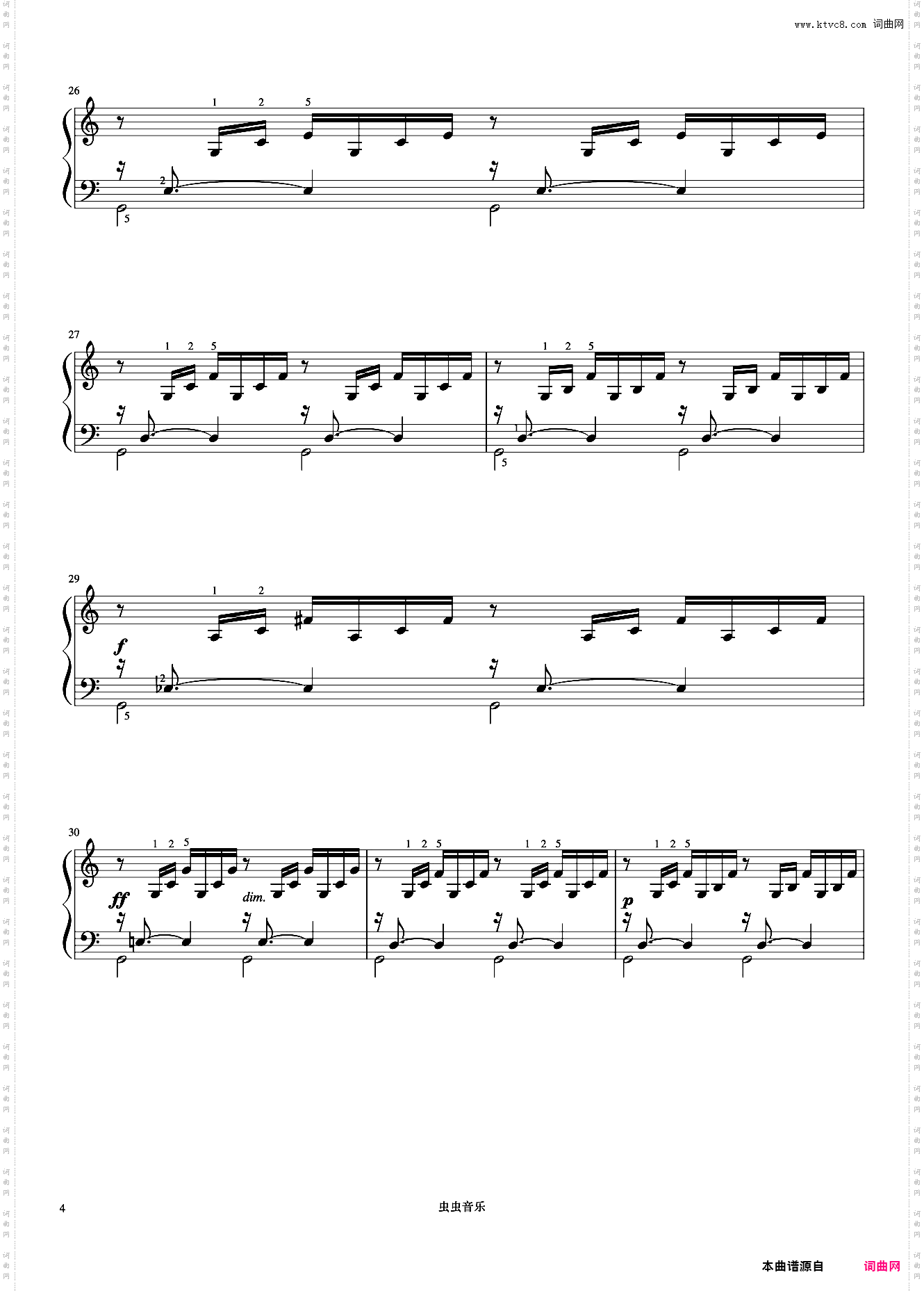 前奏曲《小奏鸣曲集》