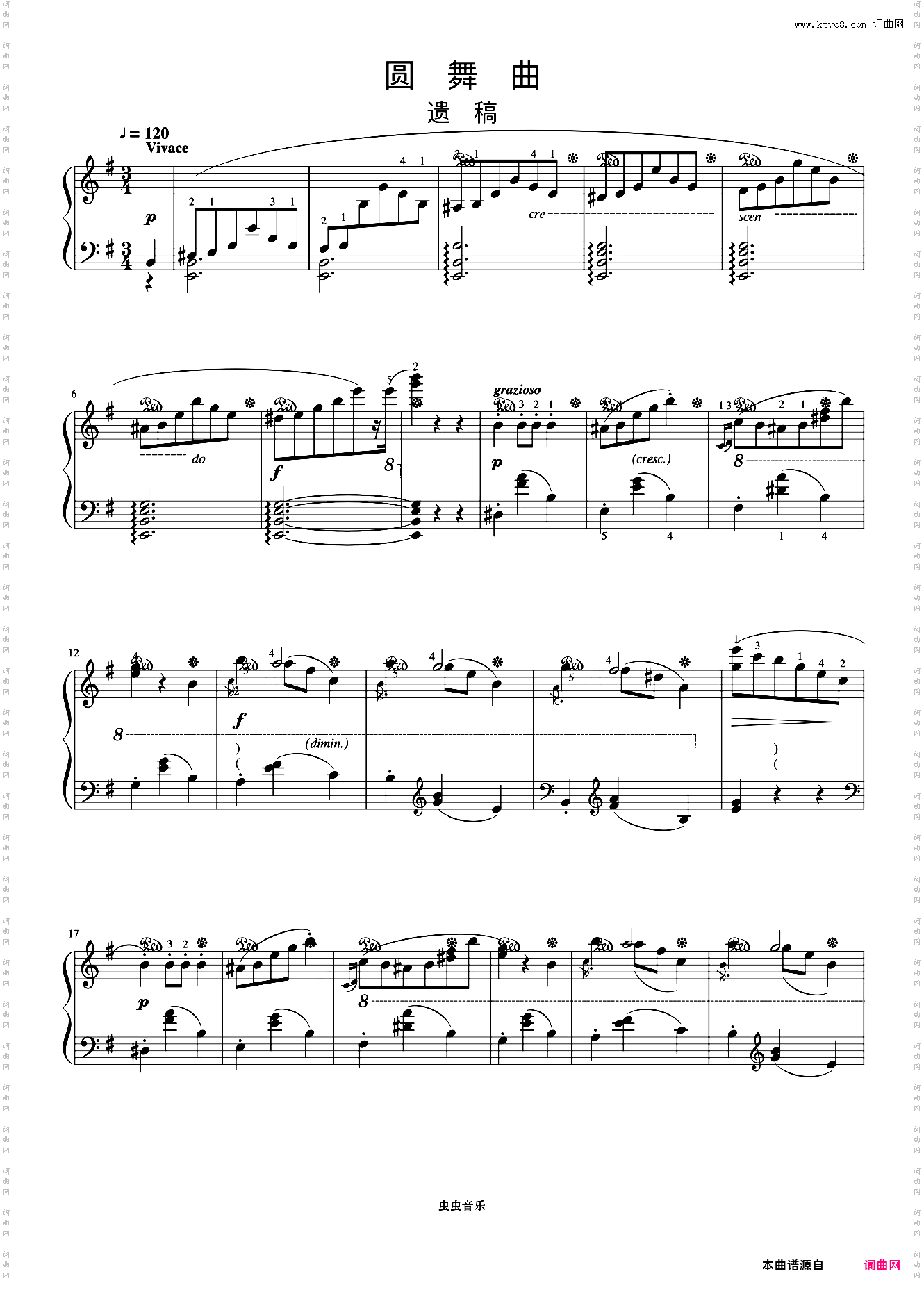 圆舞曲遗作1《肖邦圆舞曲集》