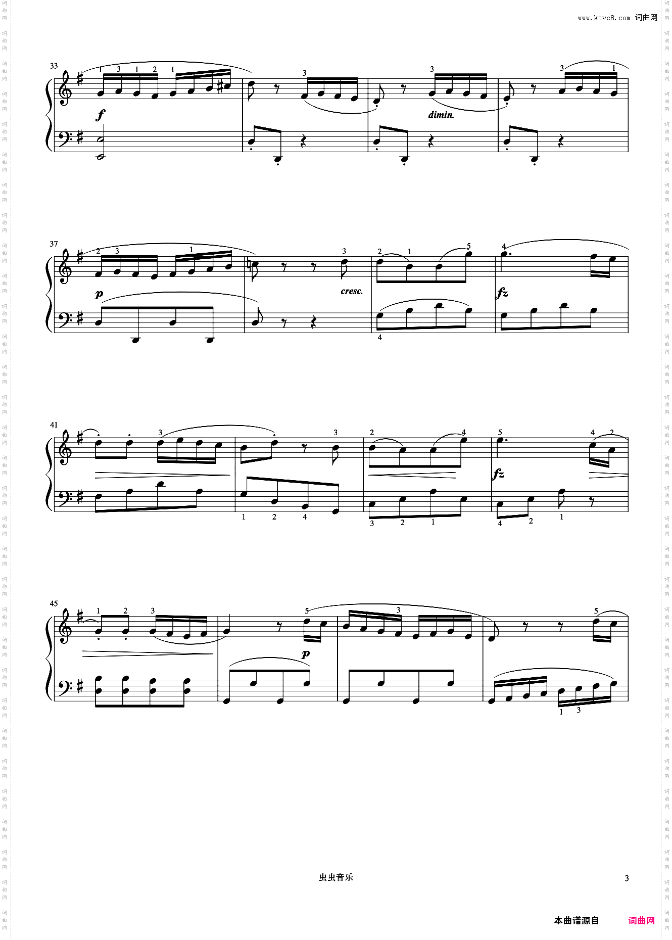 小奏鸣曲 Op·36 No·2 第一乐章《小奏鸣曲集》