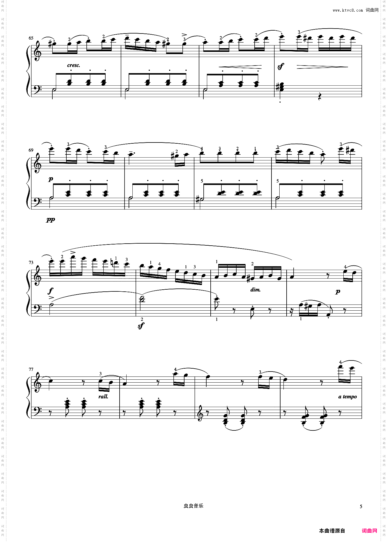 小奏鸣曲 Op·20 No·1 第三乐章《小奏鸣曲集》