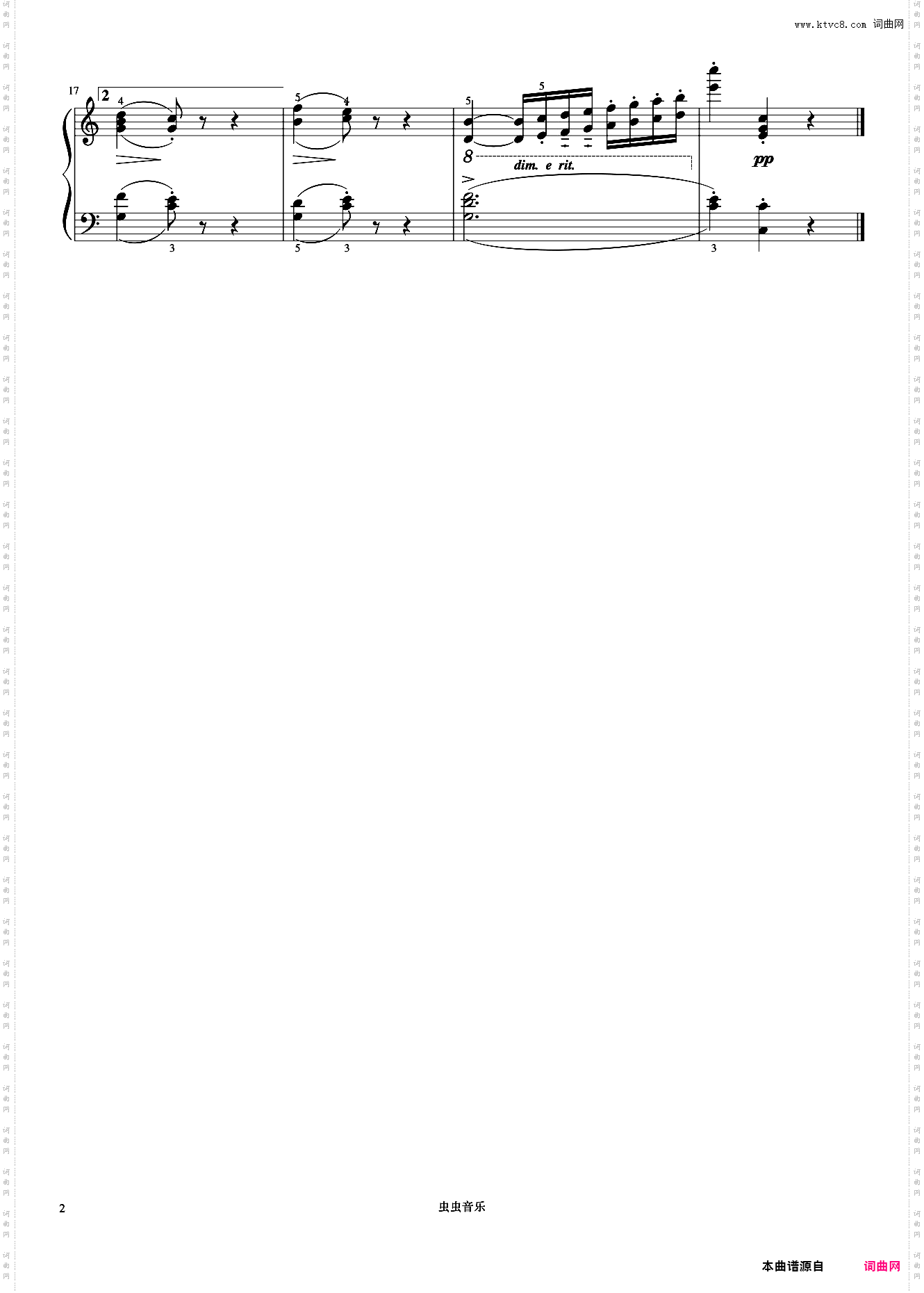 小奏鸣曲Op·55 No·2 第二乐章《小奏鸣曲集》