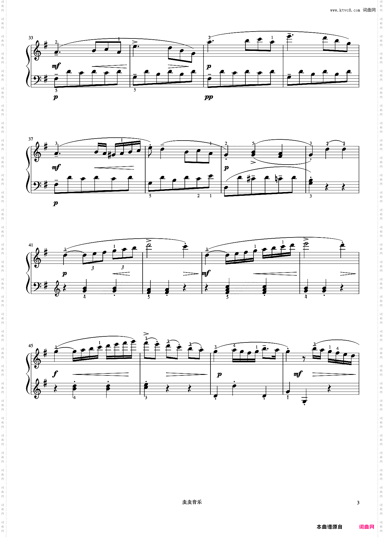 小奏鸣曲Op·55 No·2 第一乐章《小奏鸣曲集》