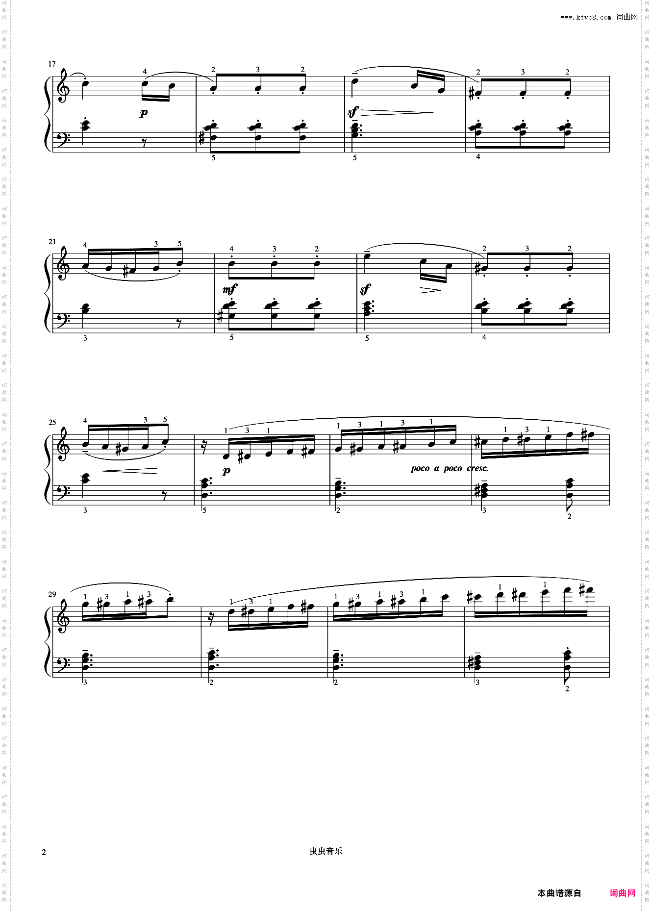 小奏鸣曲 Op·55 No·1 第二乐章《小奏鸣曲集》