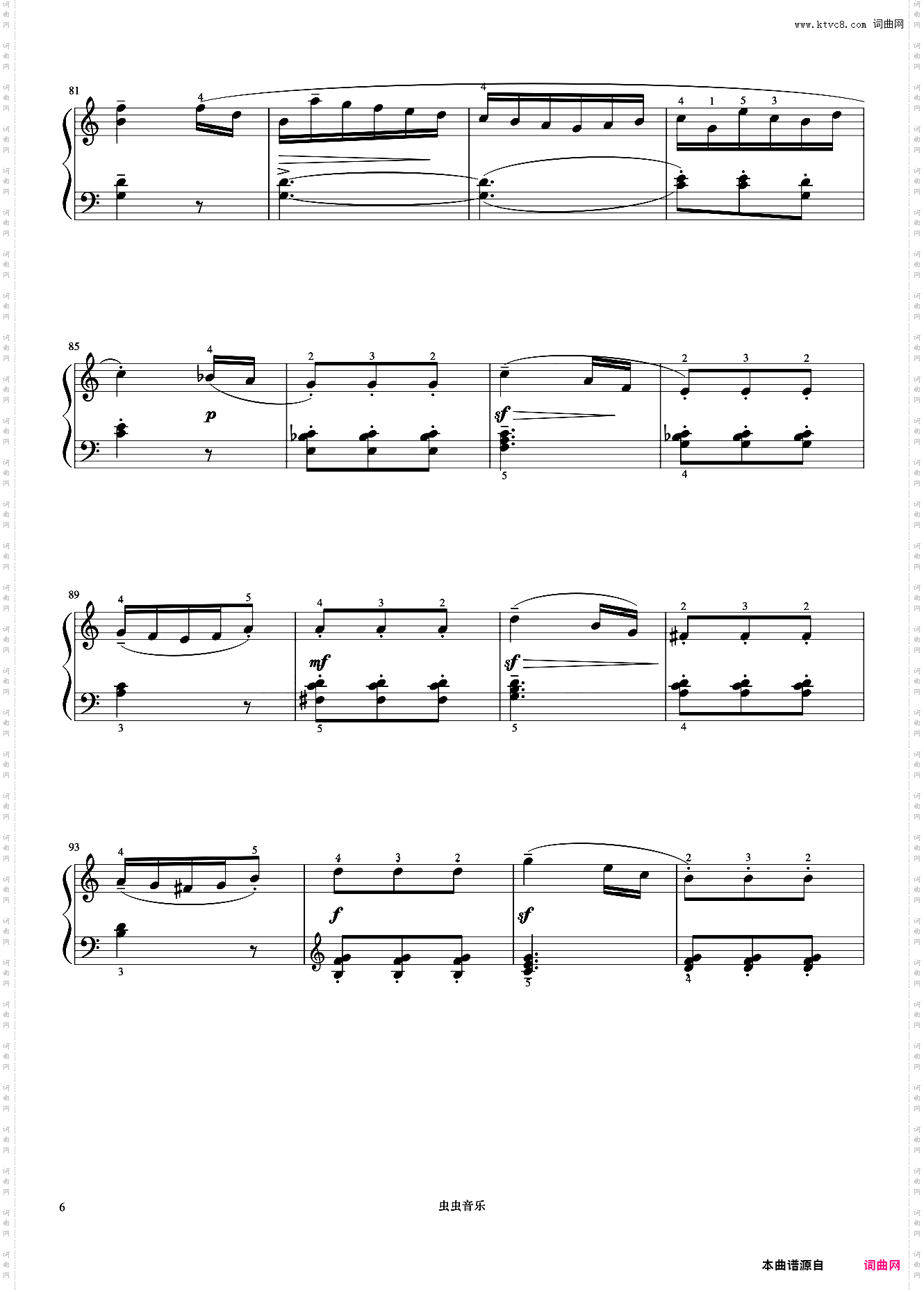 小奏鸣曲 Op·55 No·1 第二乐章《小奏鸣曲集》