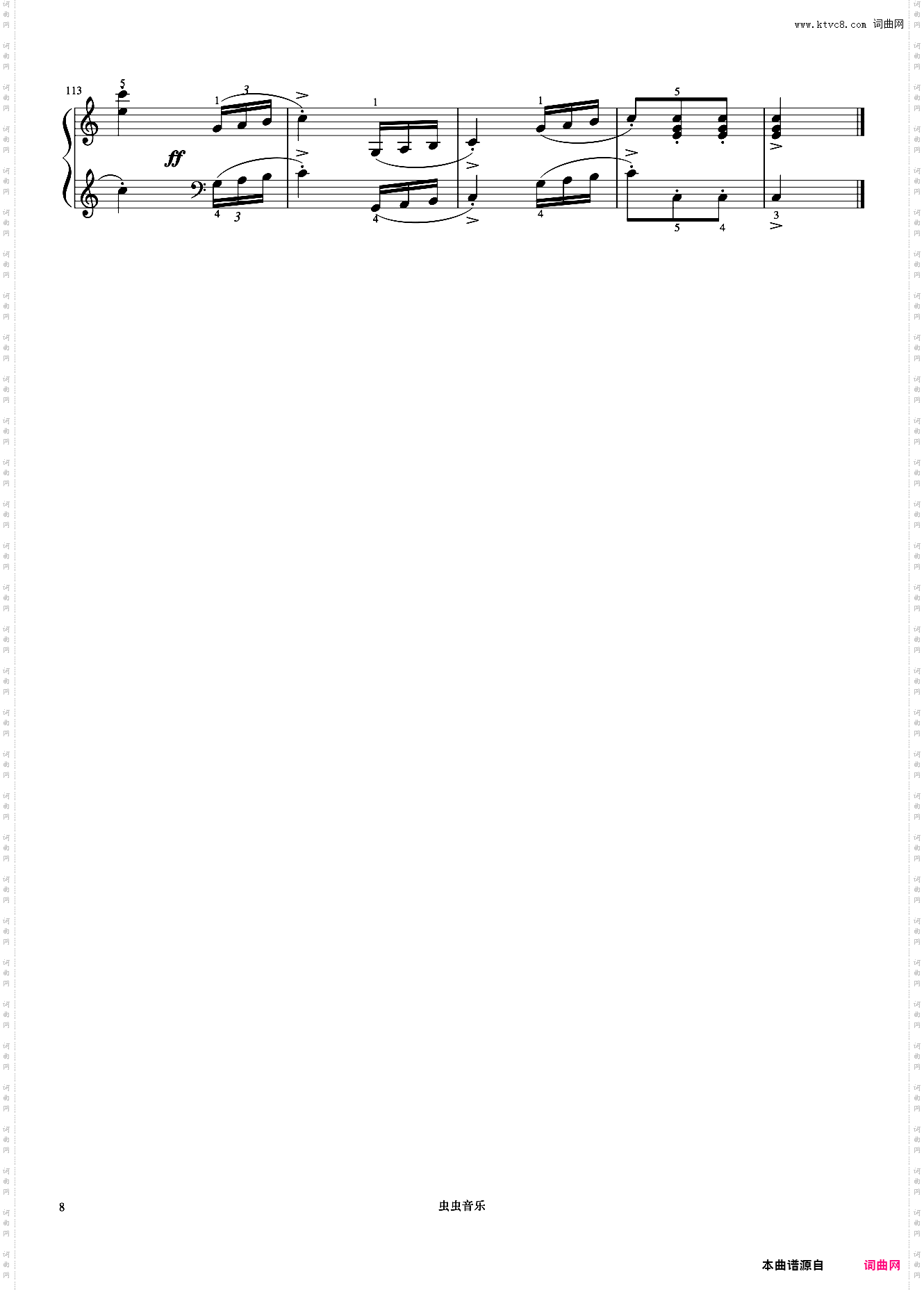 小奏鸣曲 Op·55 No·1 第二乐章《小奏鸣曲集》