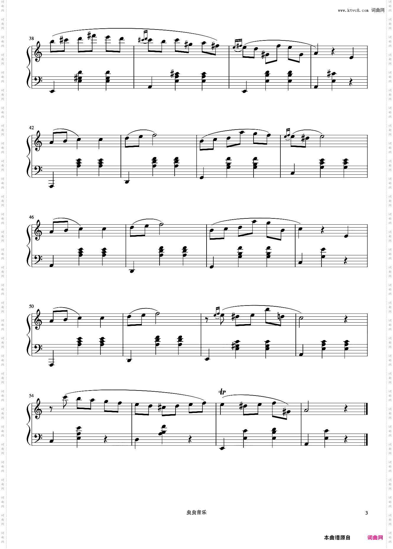 圆舞曲《世界钢琴名曲集》