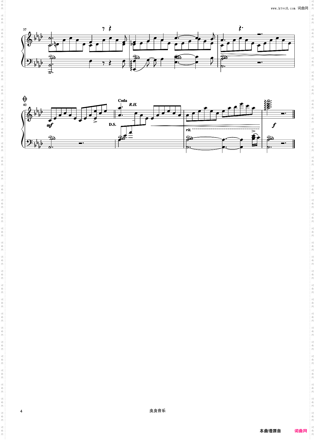 23李斯特的爱之梦《浪漫永恒——理查德克莱德曼全新钢琴曲精选集》