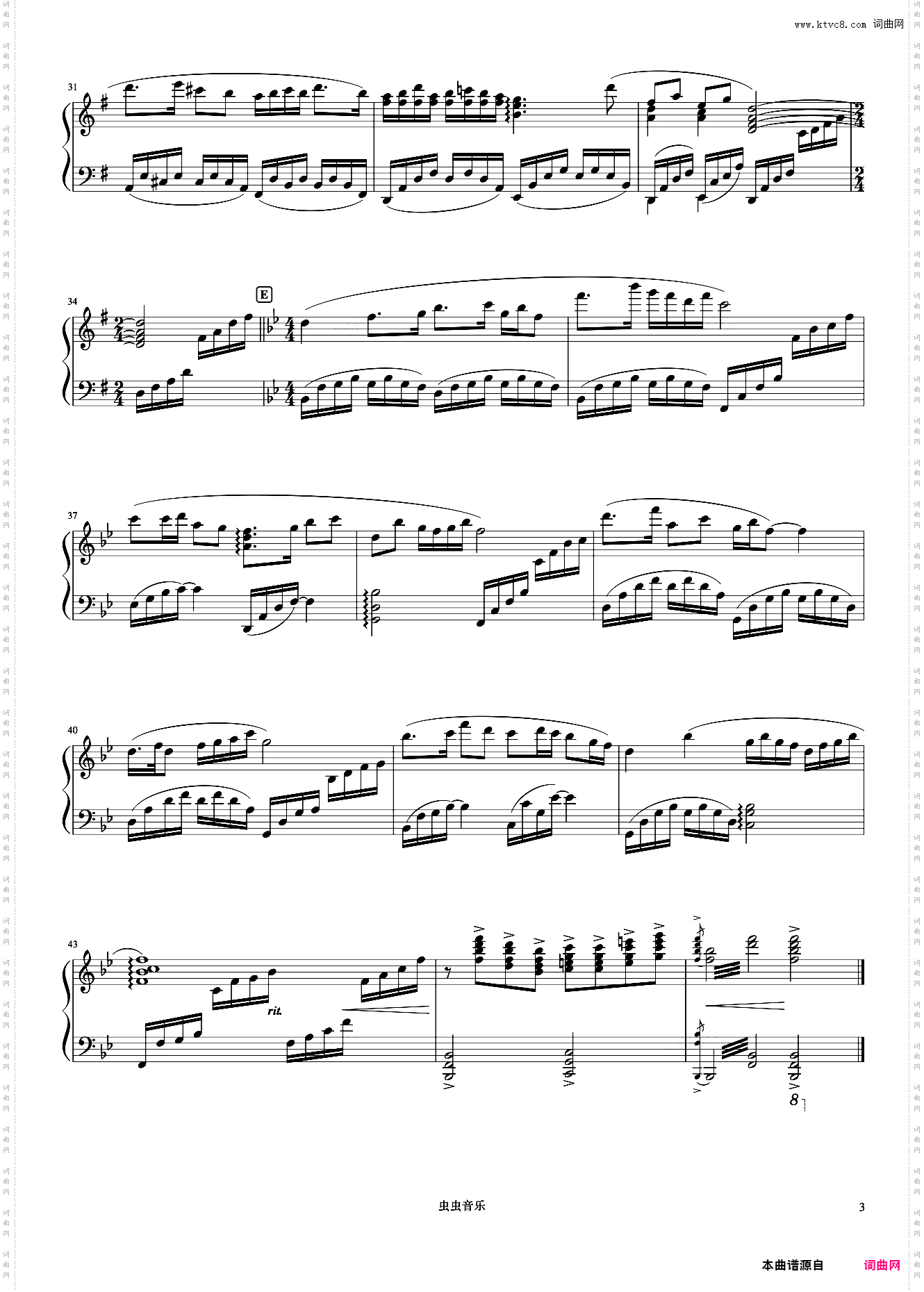 22梁祝《浪漫永恒——理查德克莱德曼全新钢琴曲精选集》