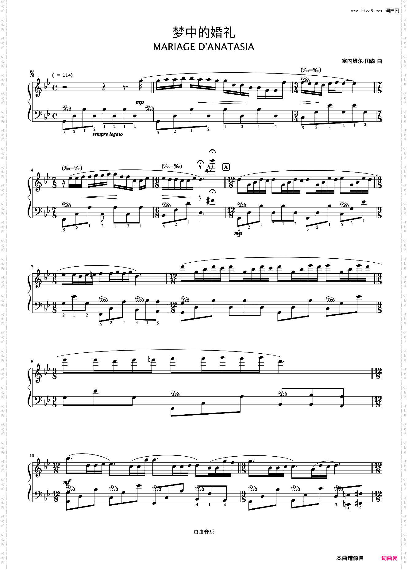 19梦中的婚礼《浪漫永恒——理查德克莱德曼全新钢琴曲精选集》