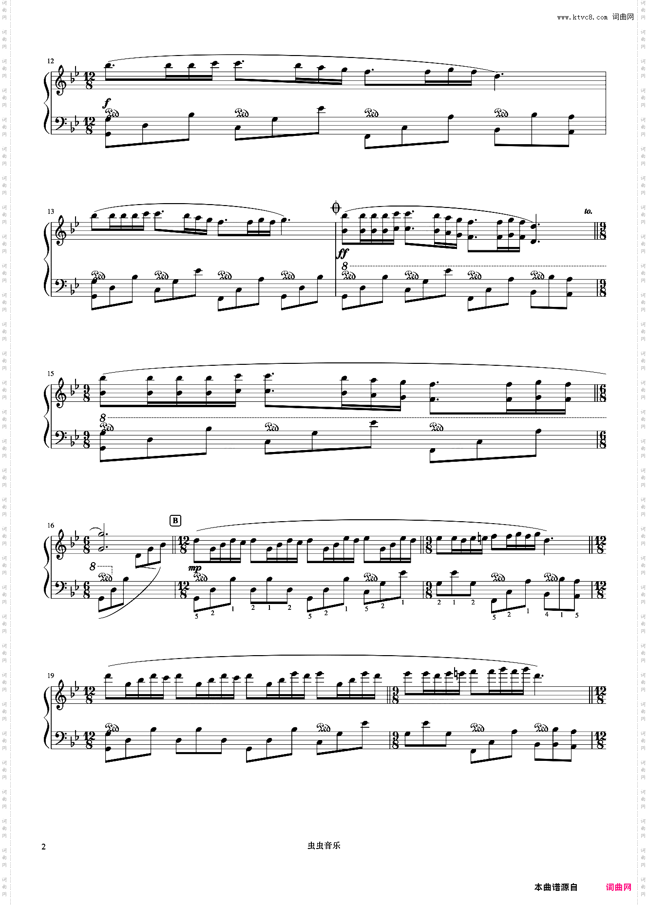 19梦中的婚礼《浪漫永恒——理查德克莱德曼全新钢琴曲精选集》