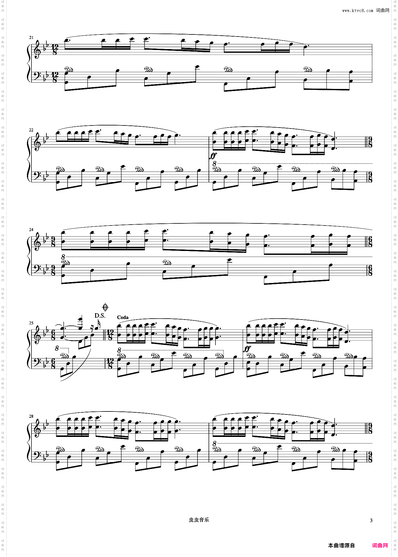 19梦中的婚礼《浪漫永恒——理查德克莱德曼全新钢琴曲精选集》