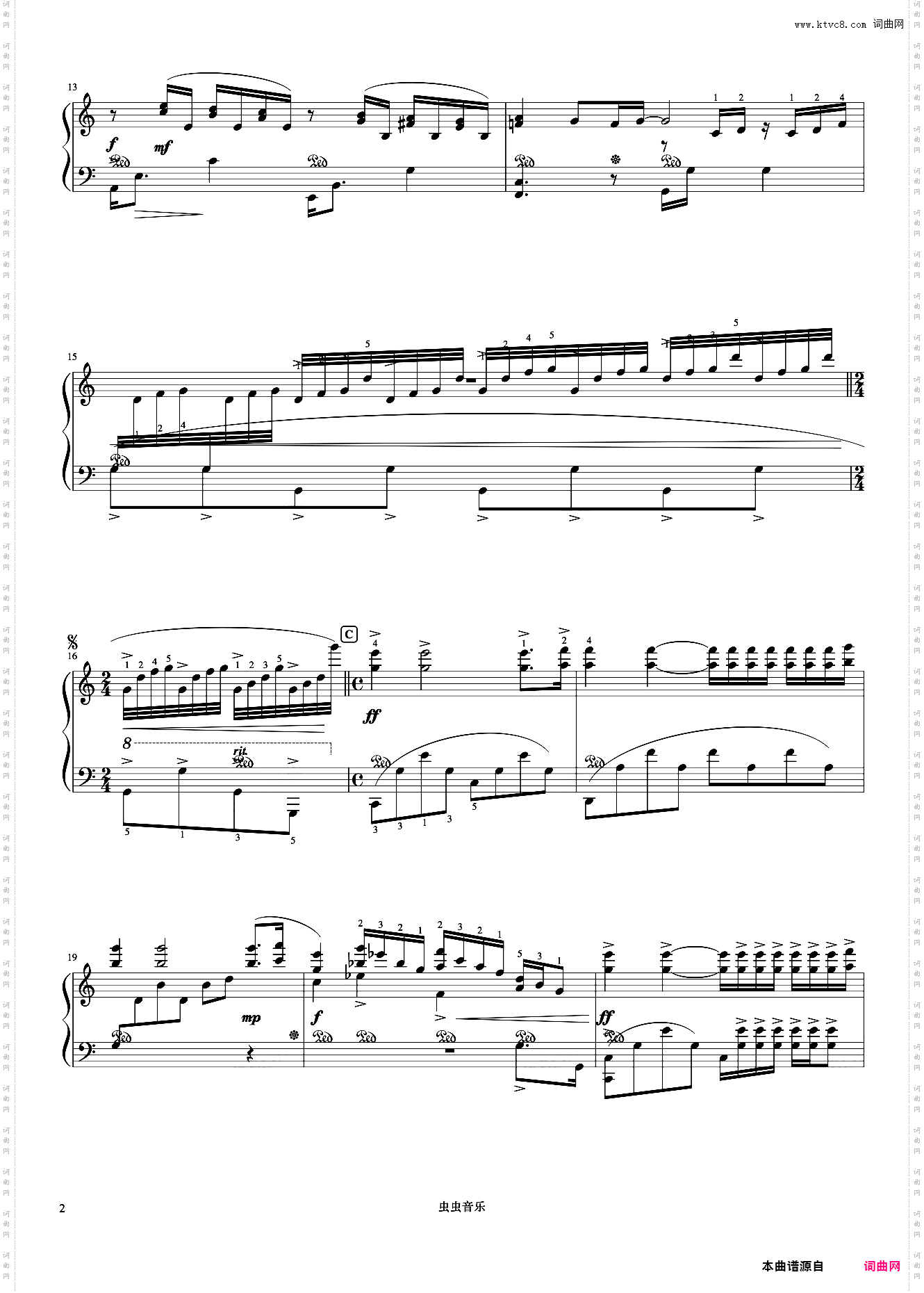 18水边的阿蒂丽娜《浪漫永恒——理查德克莱德曼全新钢琴曲精选集》